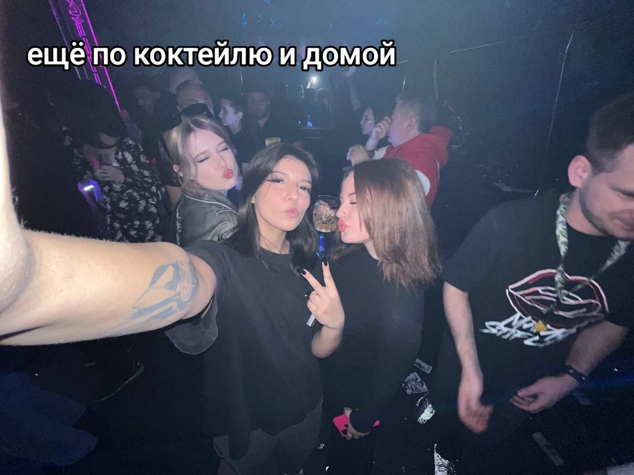 @Rinaa