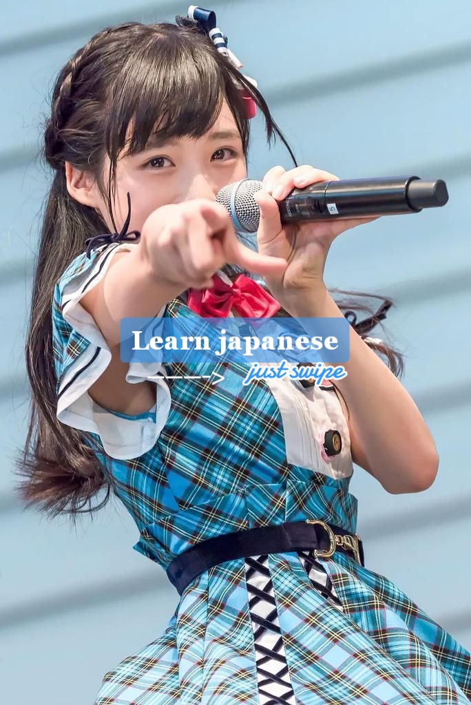 @ルシンダ