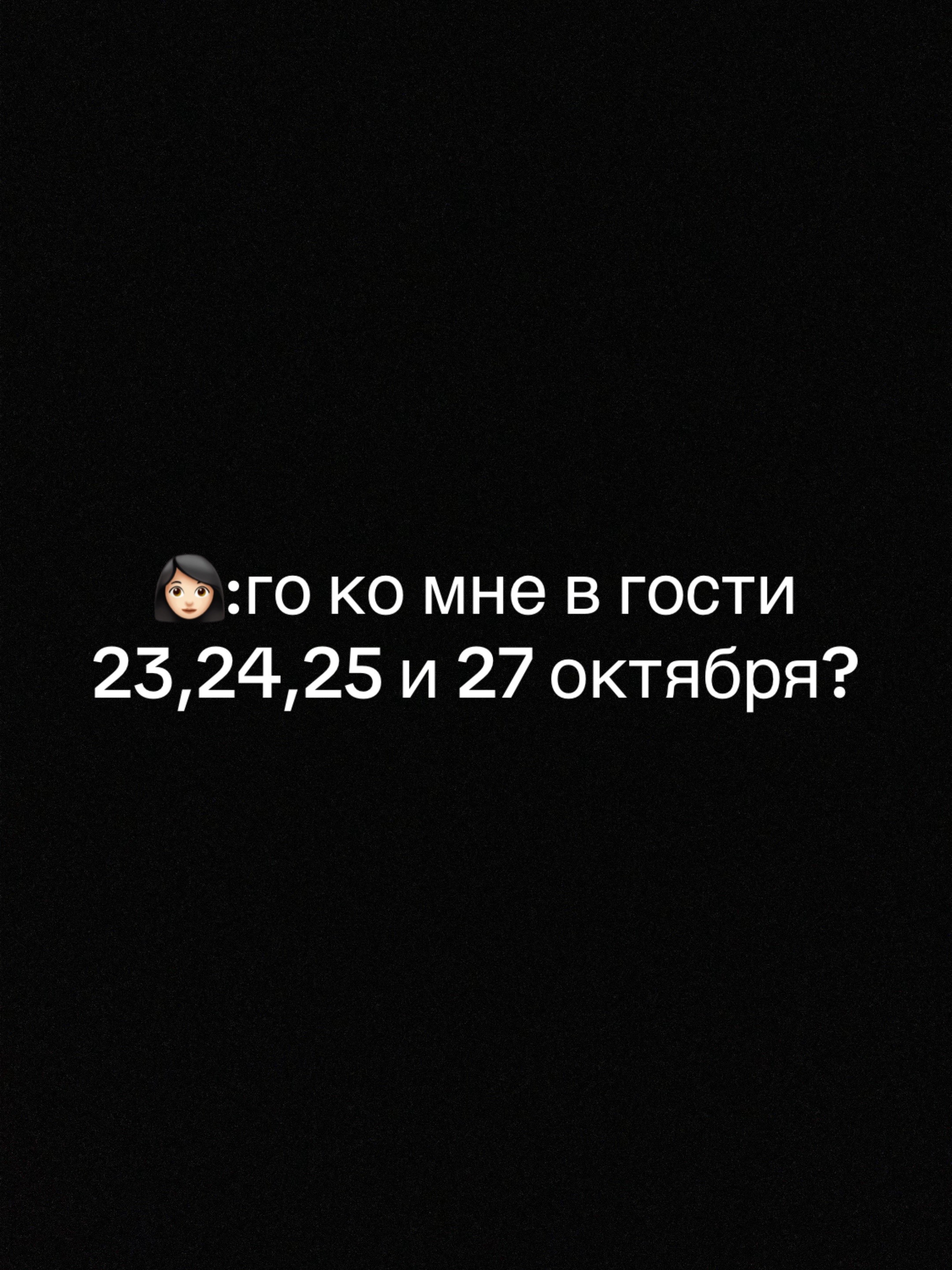 @Казахстанская Виспер