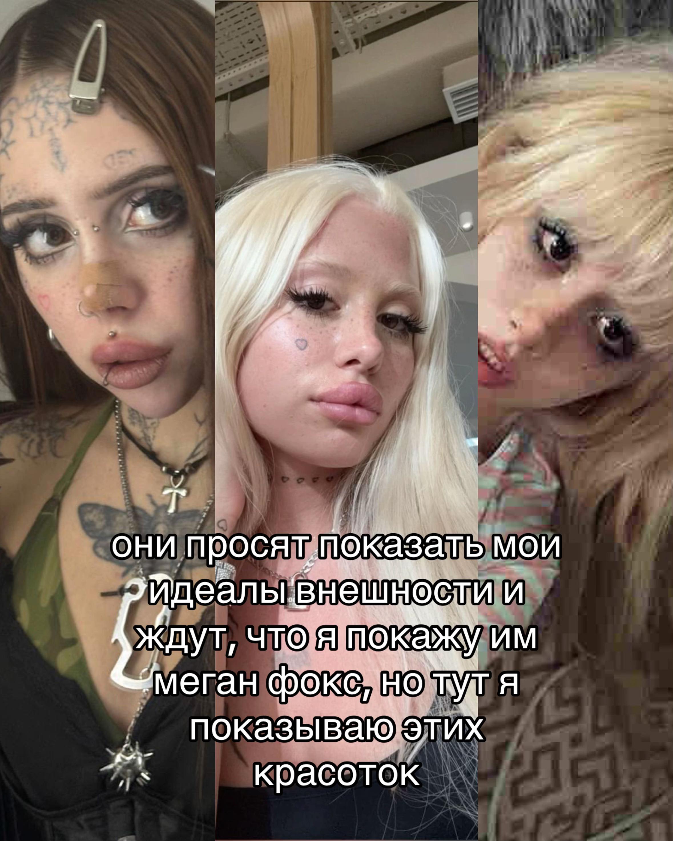 @𝚜𝚘𝚗𝚢𝚊_𝚑𝚘𝚏𝚏🐇