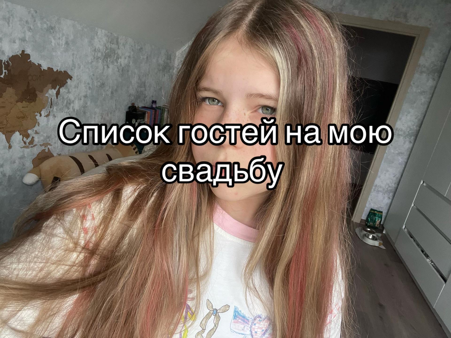 @EVO4KA✌🏽🪽