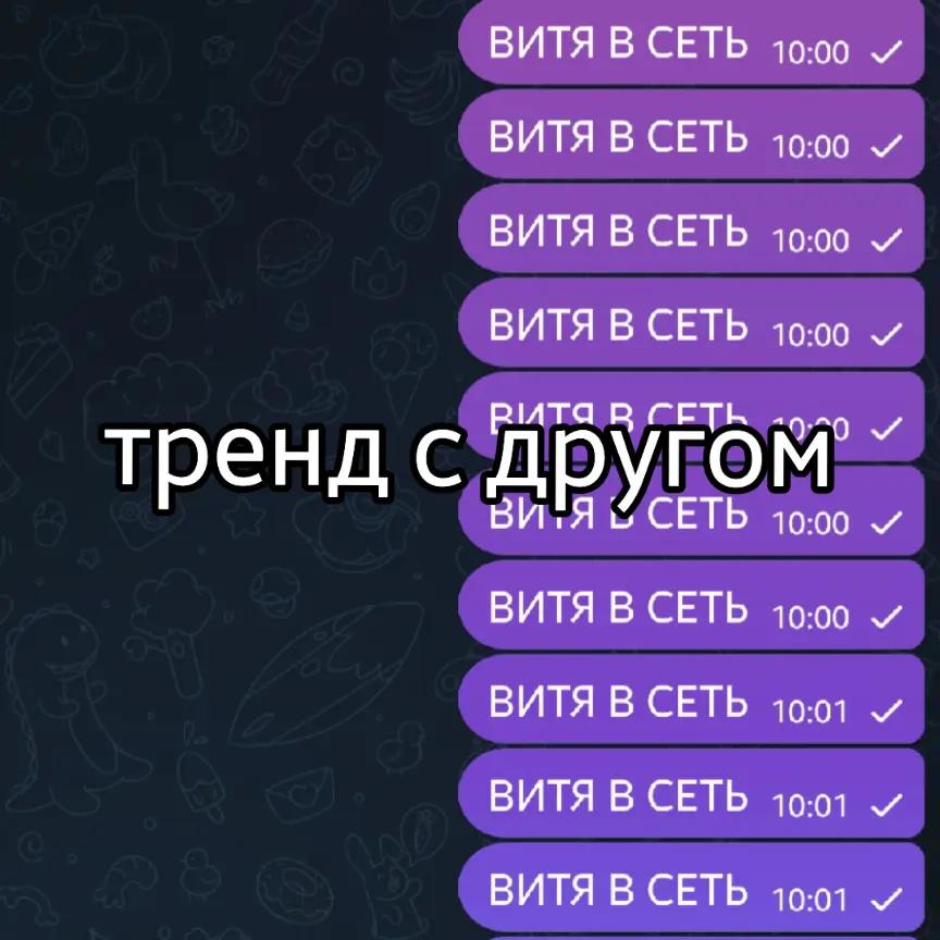 @Ливро