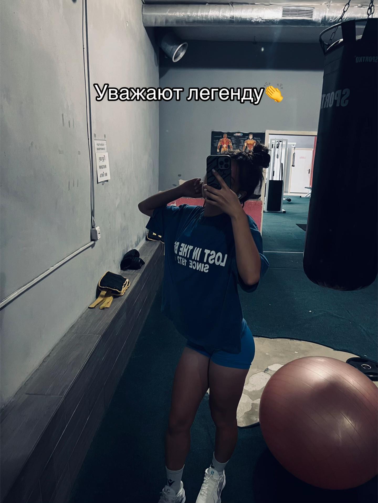 @тгк: джиемису
