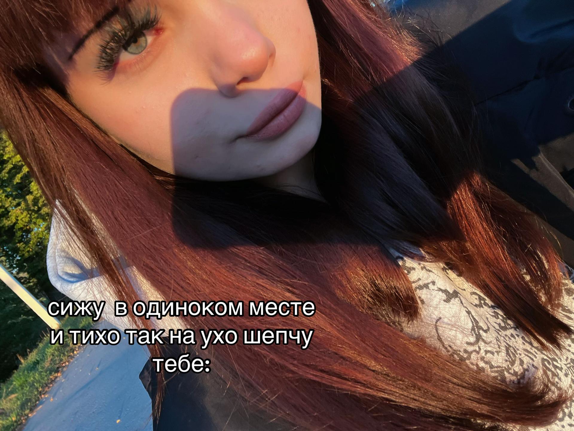 @Kayaal🦦