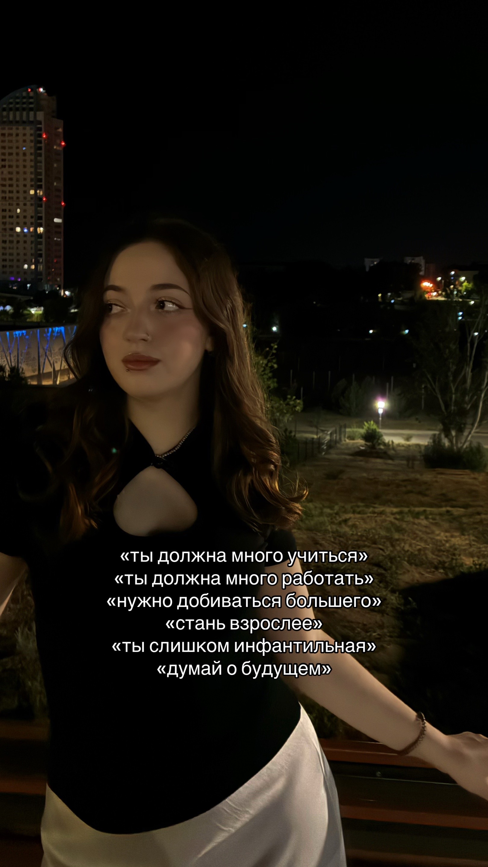 @dirty саша🤩