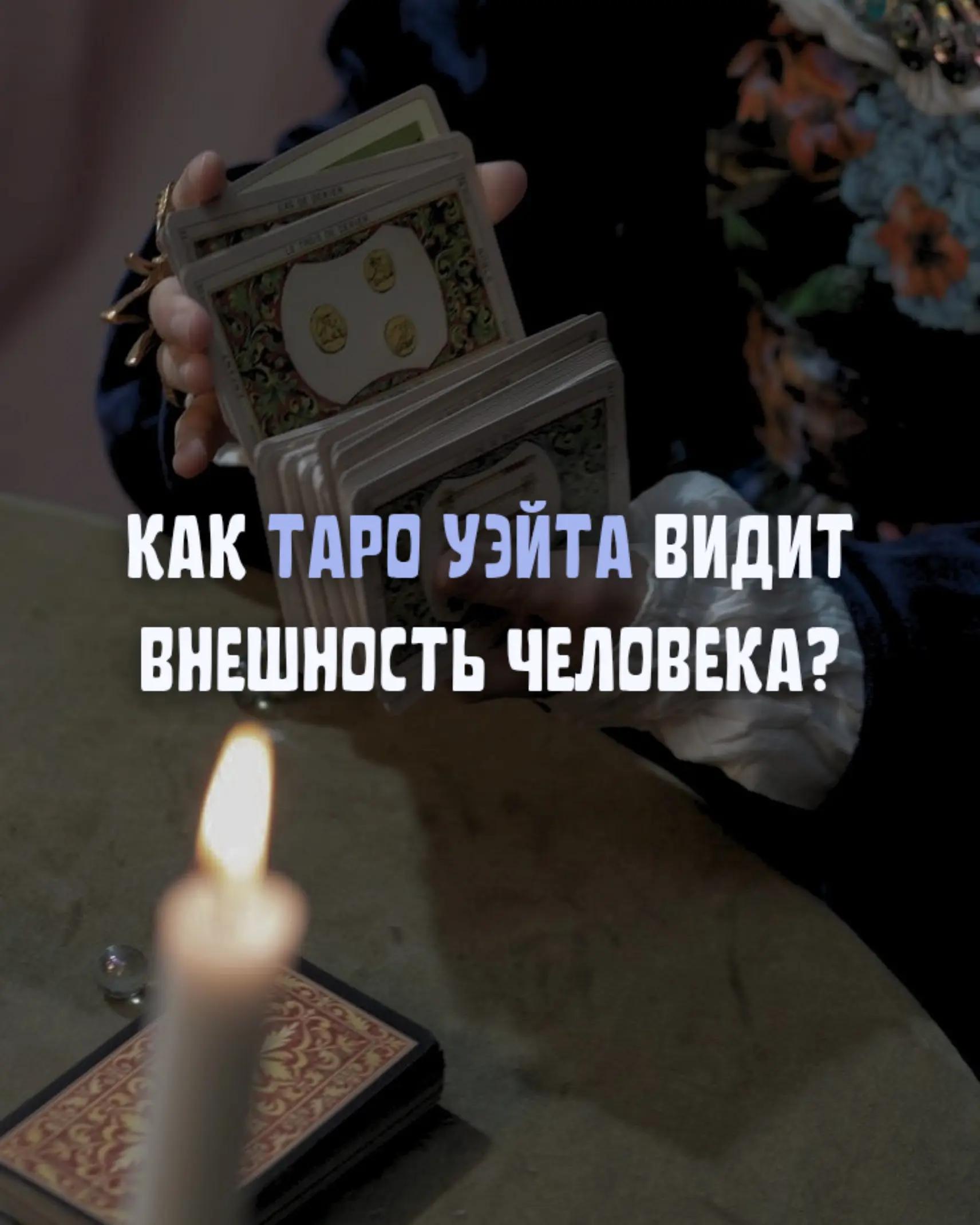 @𝑄𝑢𝑒𝑒𝑛 𝑜𝑓 𝑆𝑤𝑜𝑟𝑑𝑠