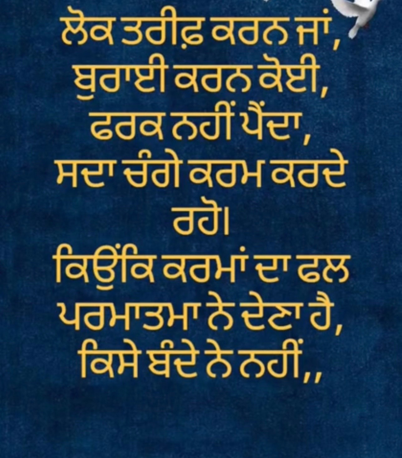 @Kulwinder Kaur