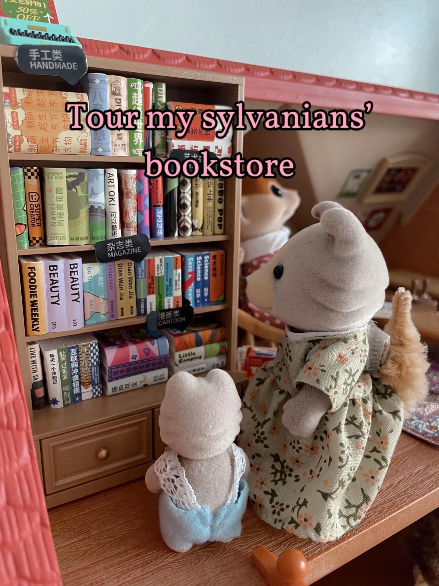 @sylvanianlov3r