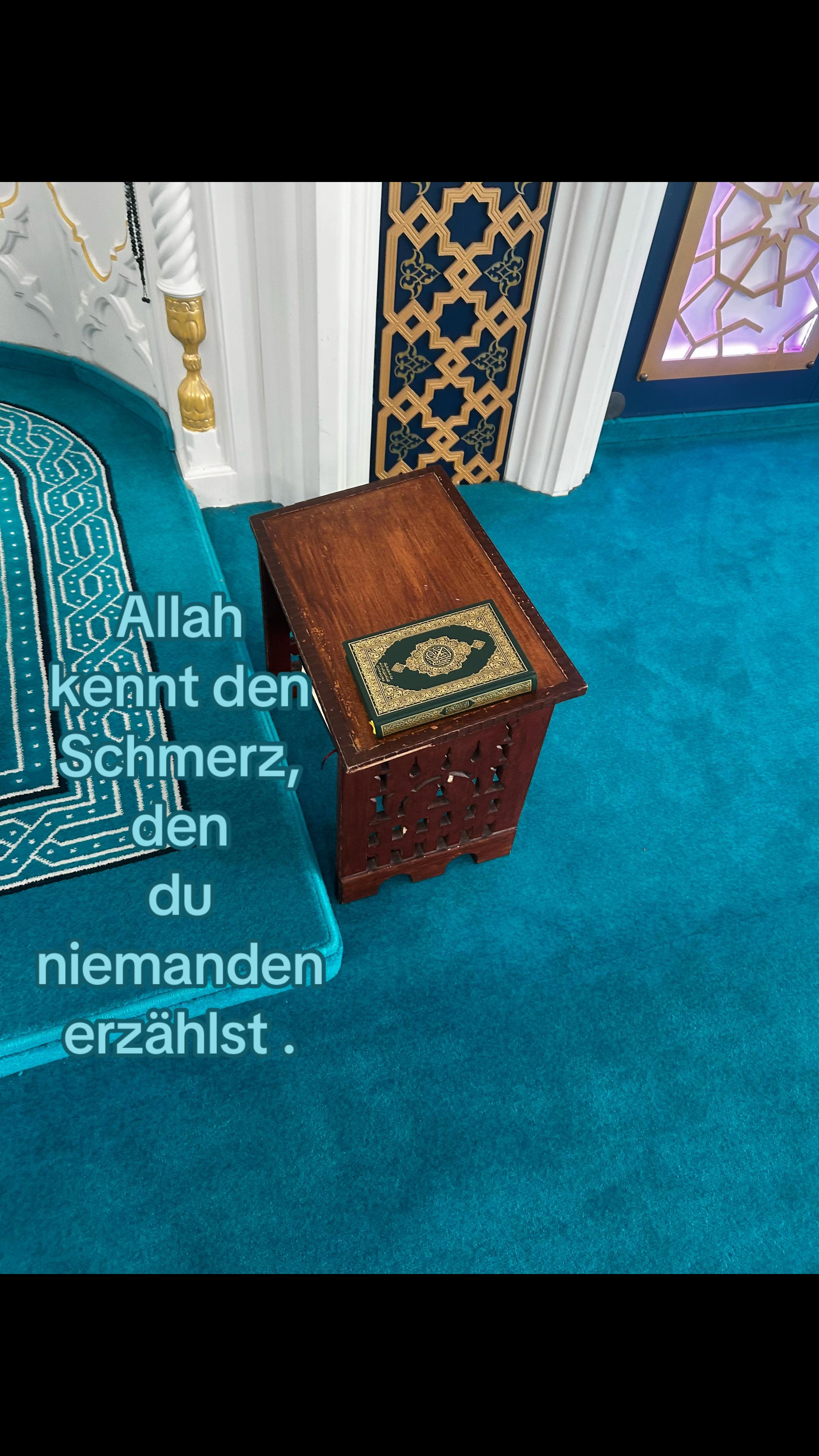 @الله أكب