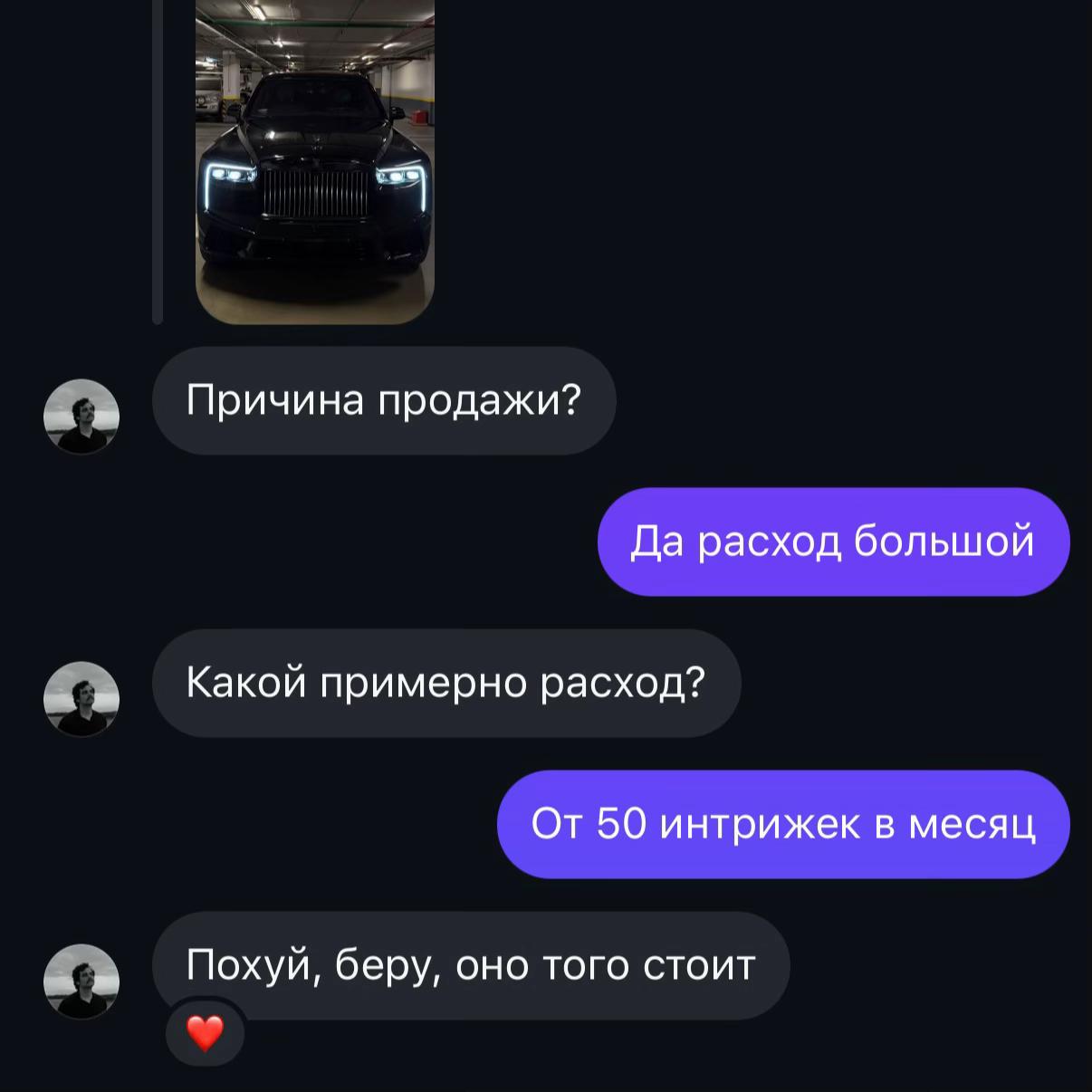@Z4V
