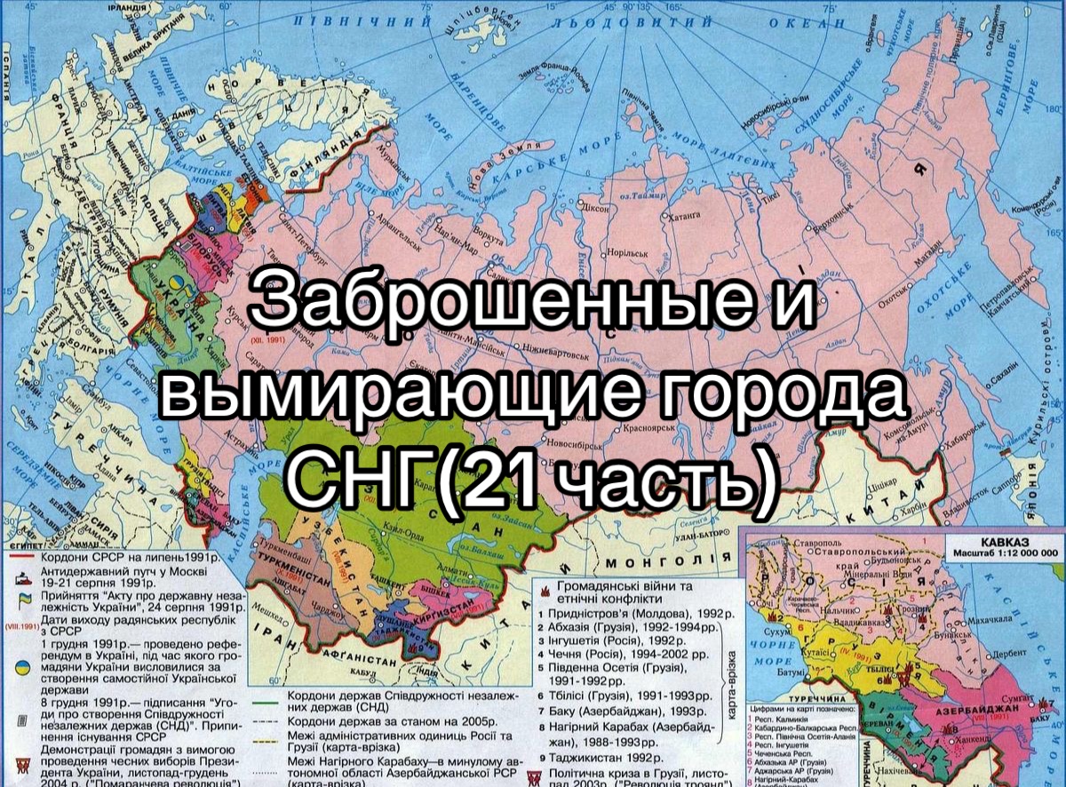 @похоть
