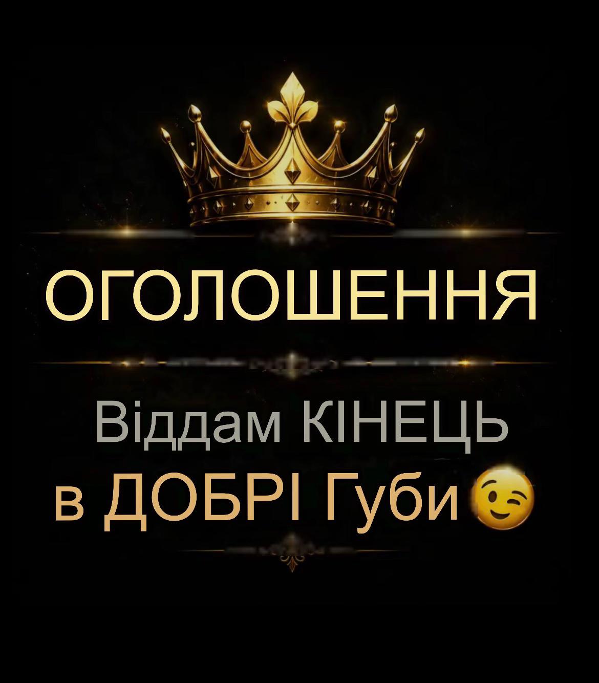 @🔥🔞Щ-А-С-Л-И-В-И-Й🔞🔥