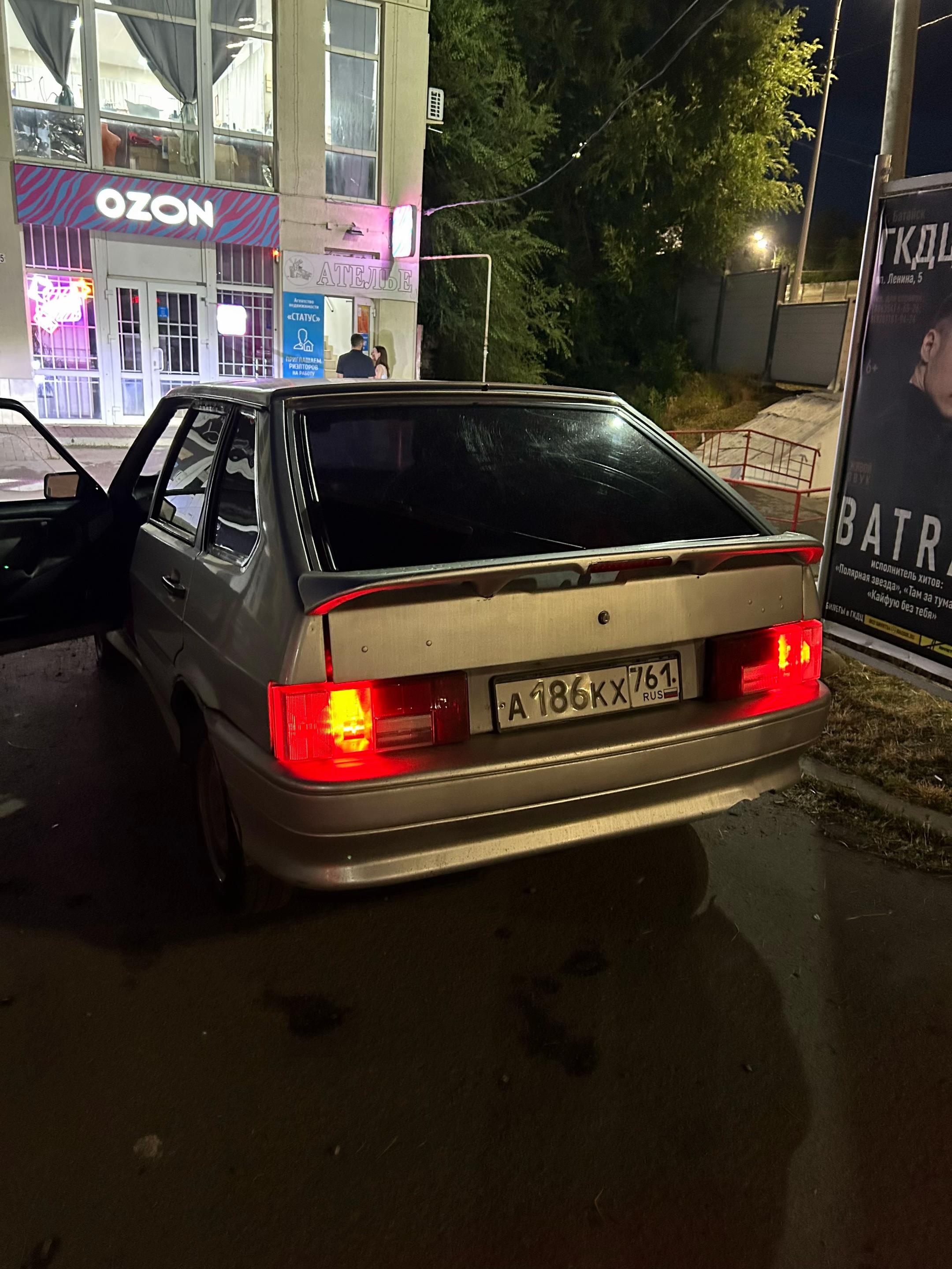 @К_761🫀