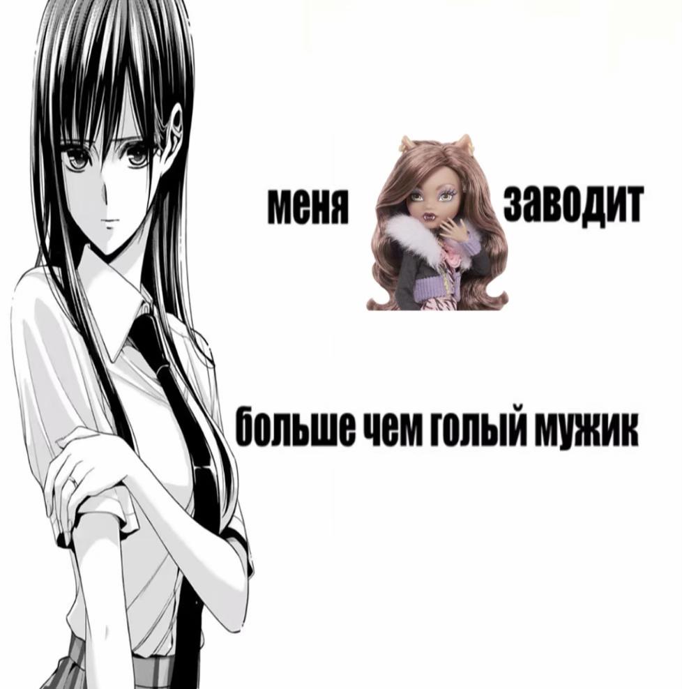 @Ⲇⲁʀⲓⲁ★彡