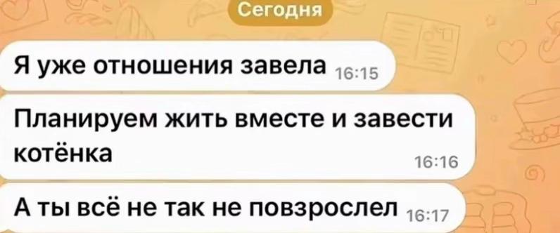 @savkin