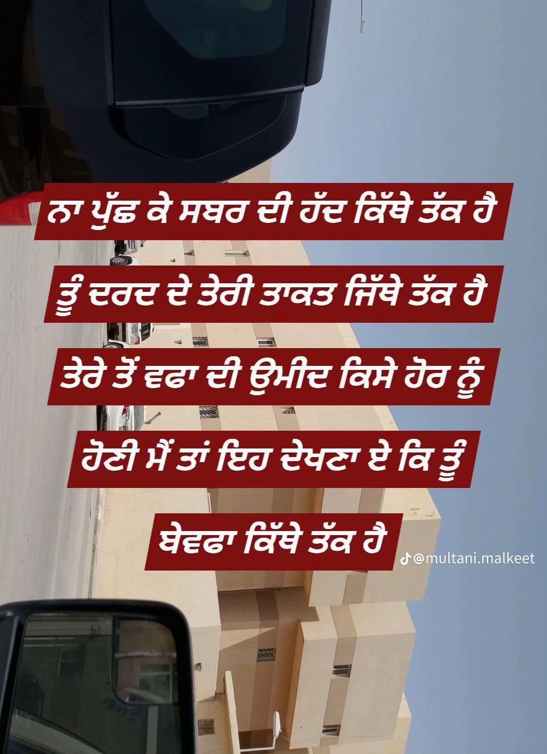 @Sonu Singh