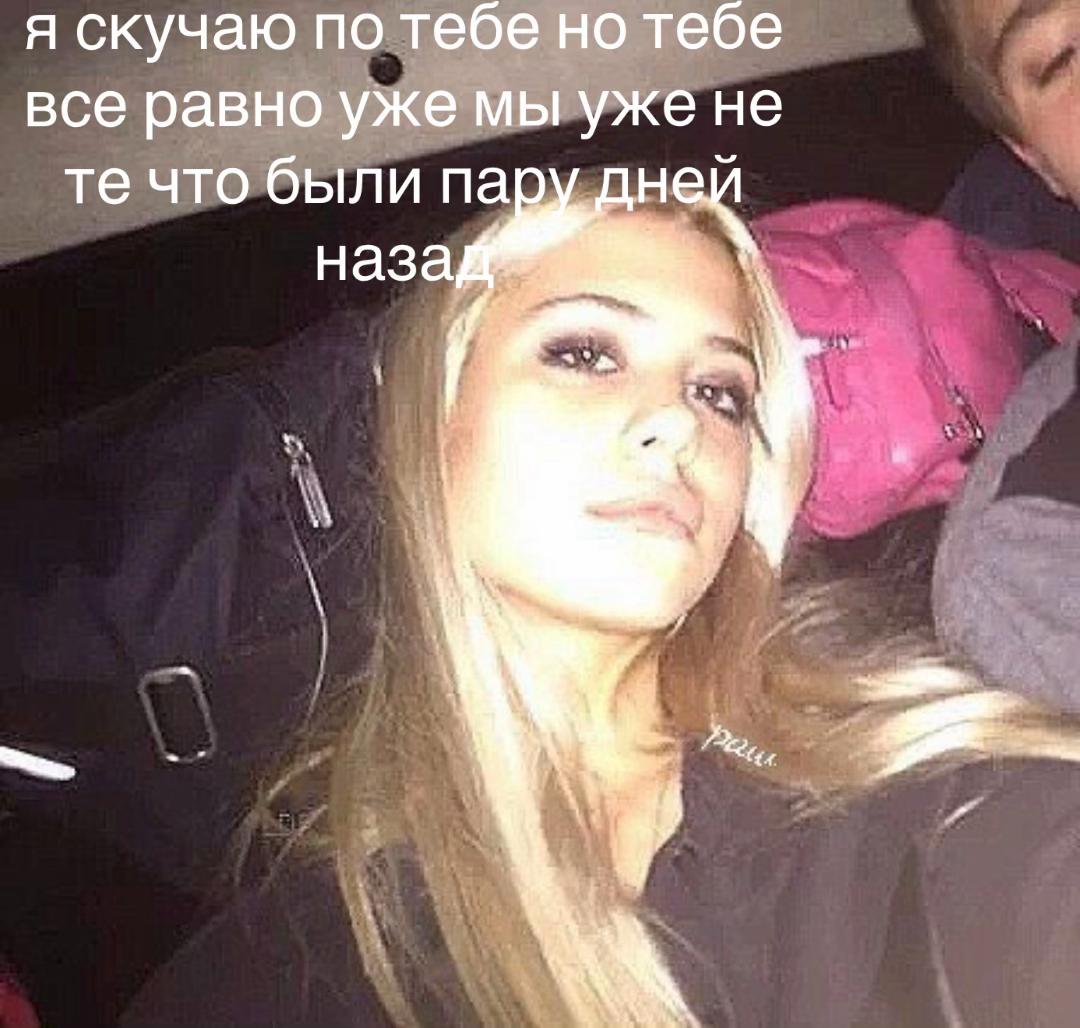 @hofma_nnitka