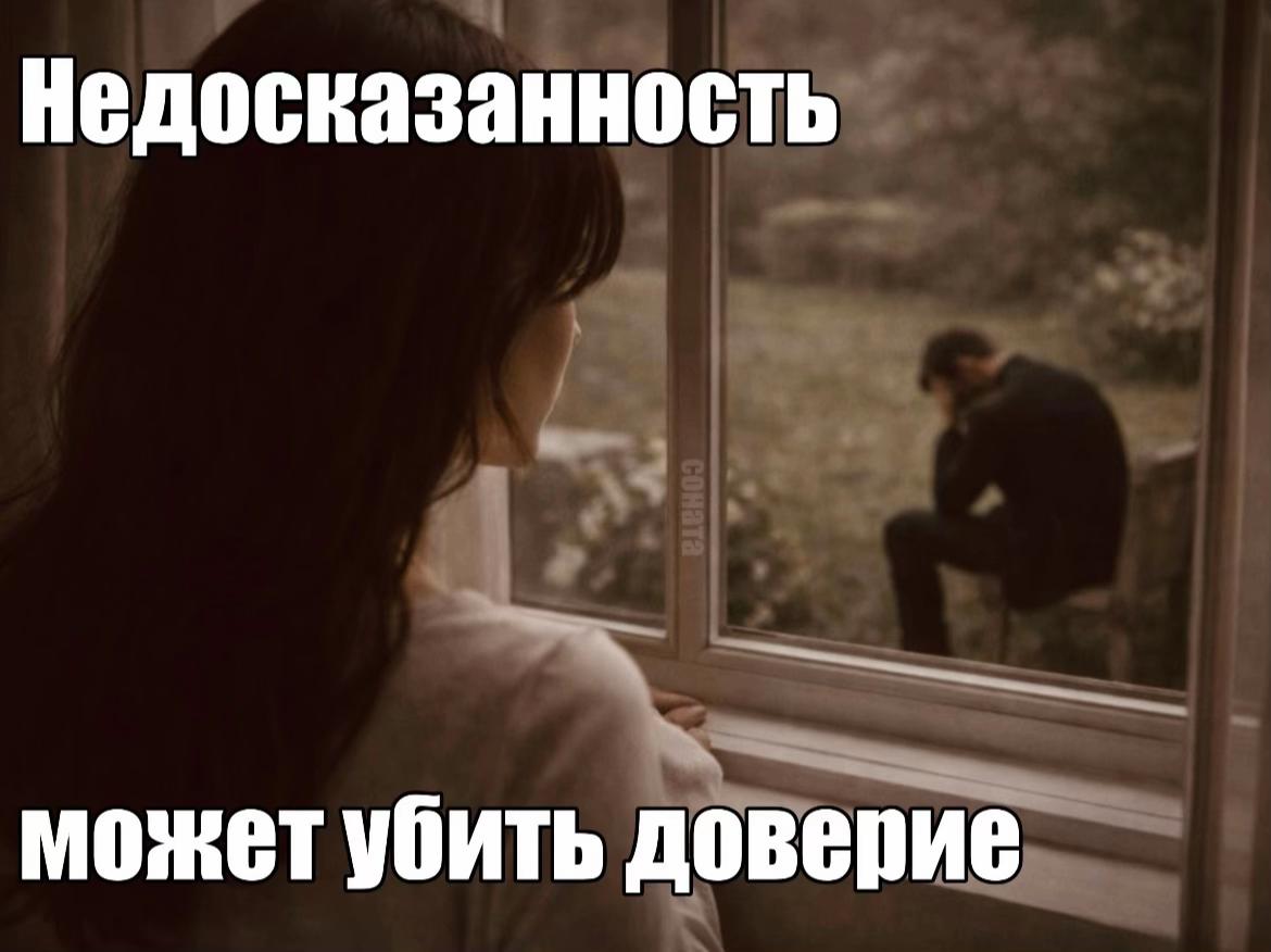 @коллекционер щп