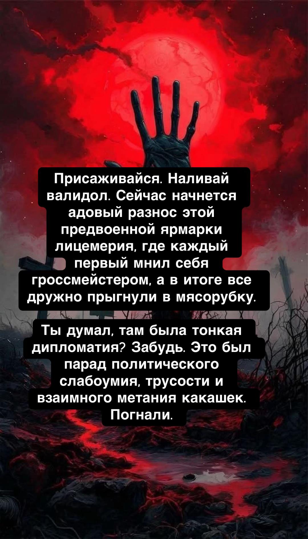@RomeLegioner