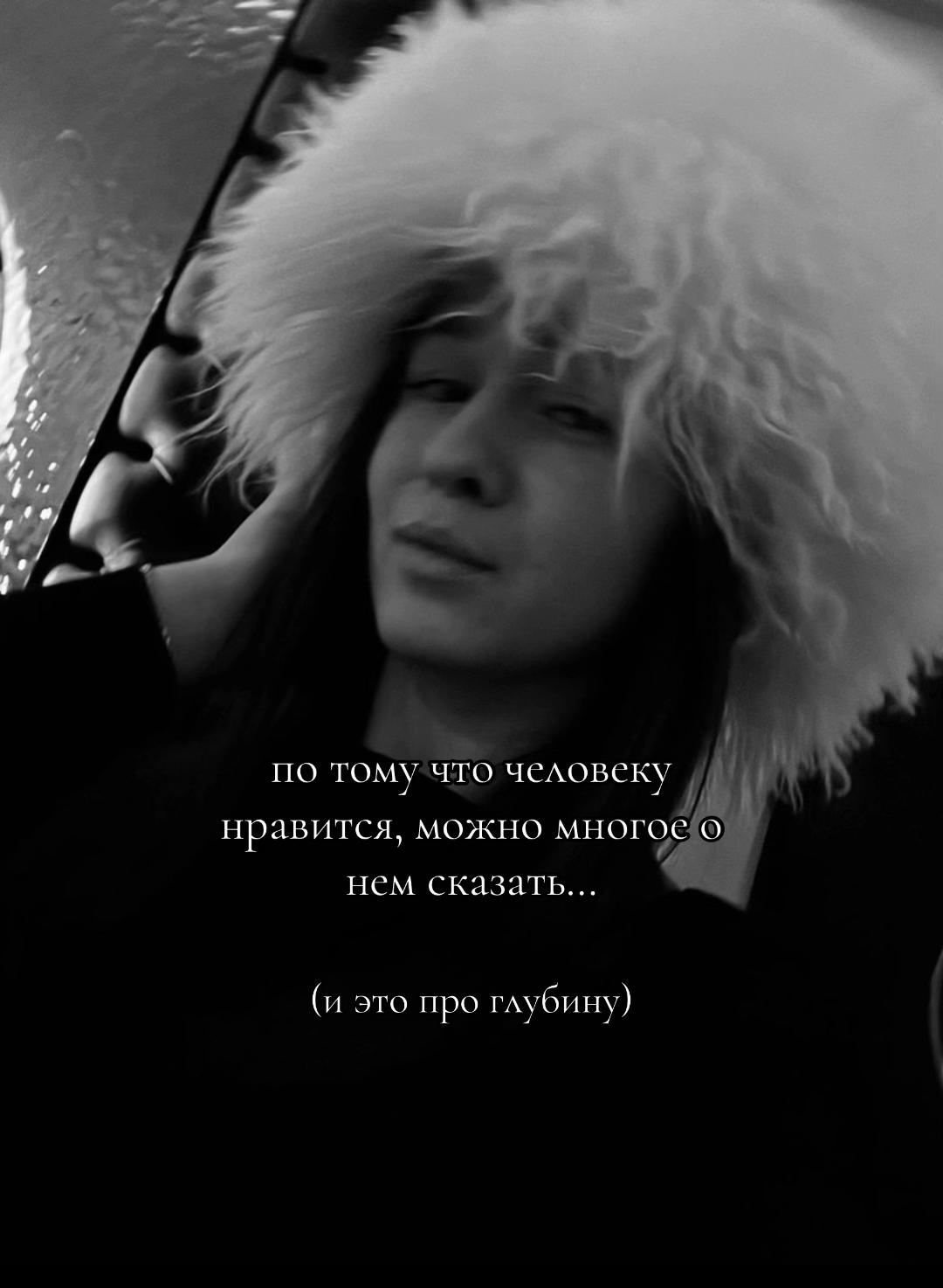 @tsygaankkaa