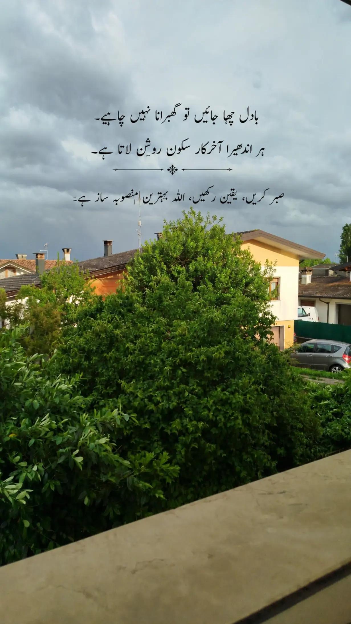 @AsghaR🪶