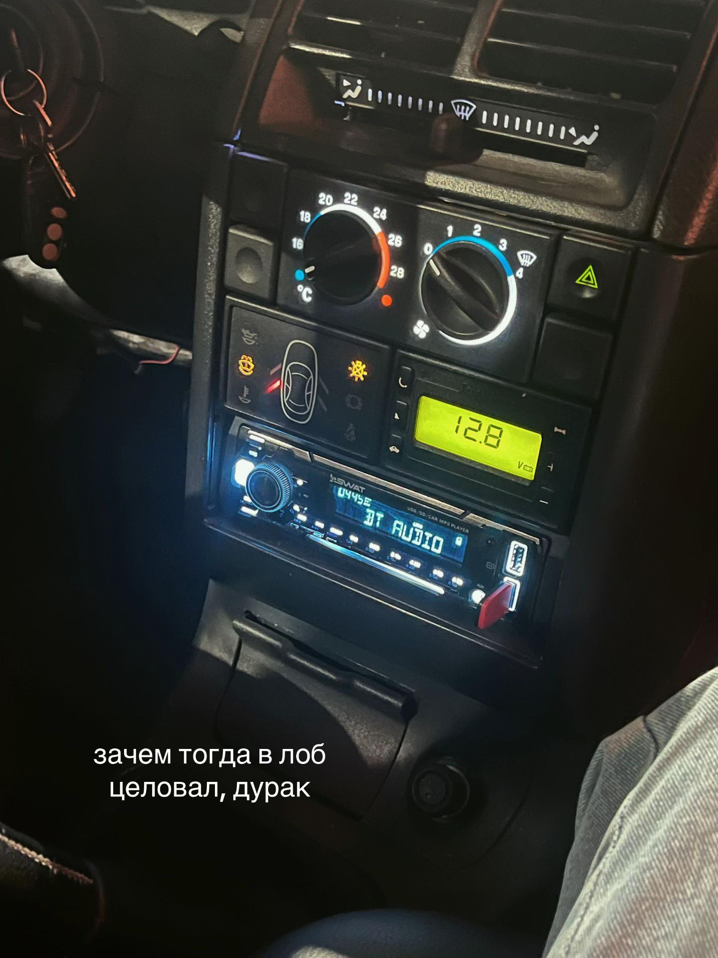 @картавая