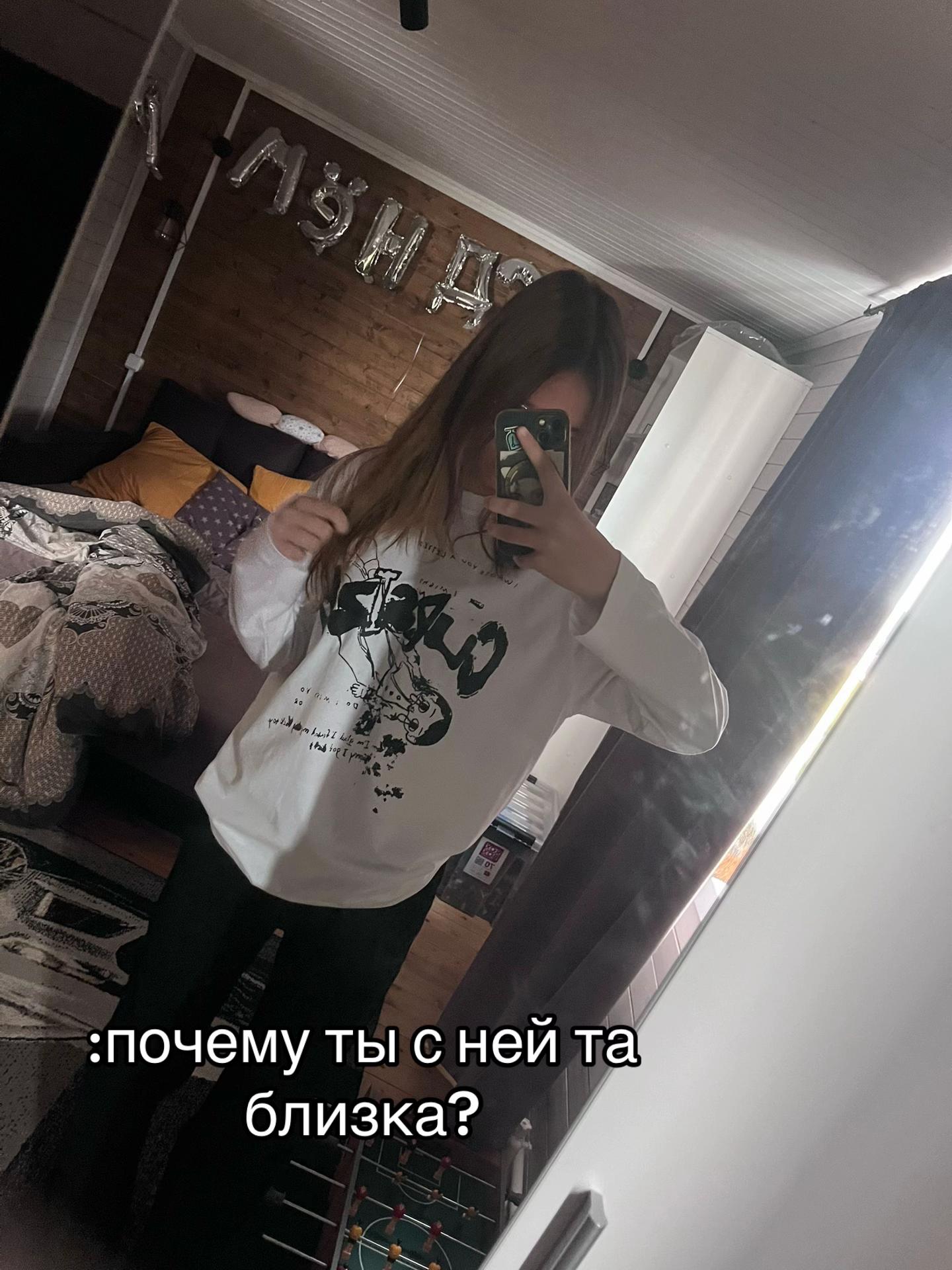 @маушаа👌