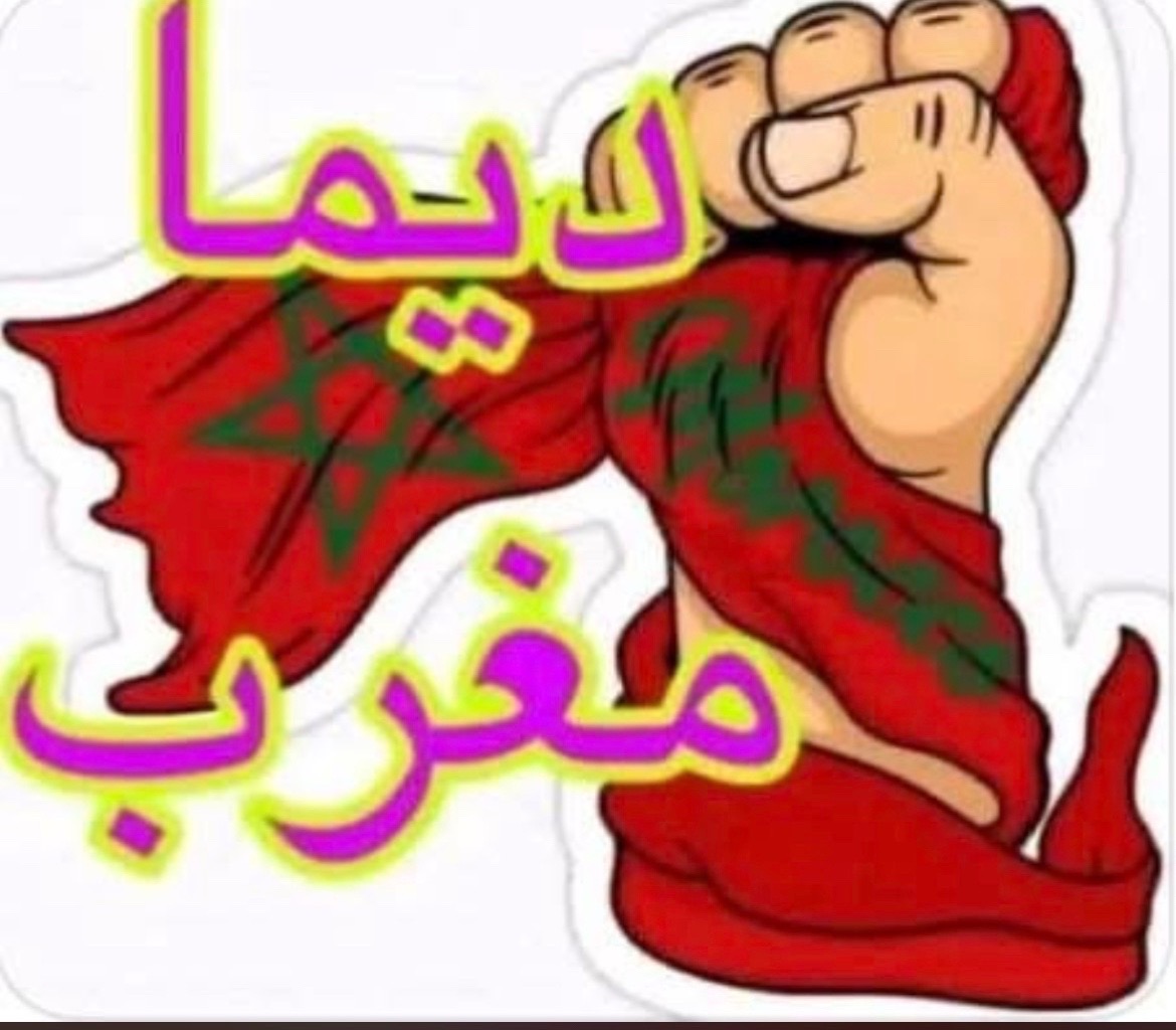 @rachidabenjaac
