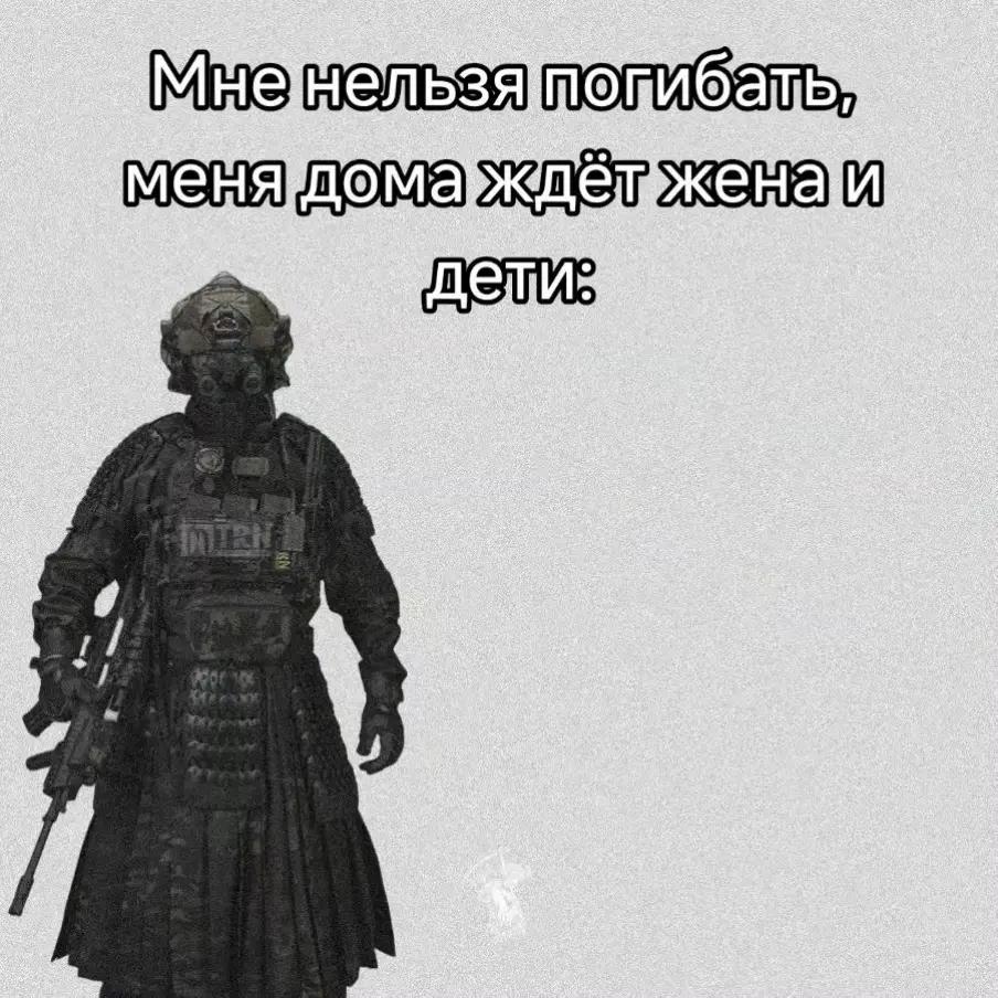 @🕊позывной могильщик🕊