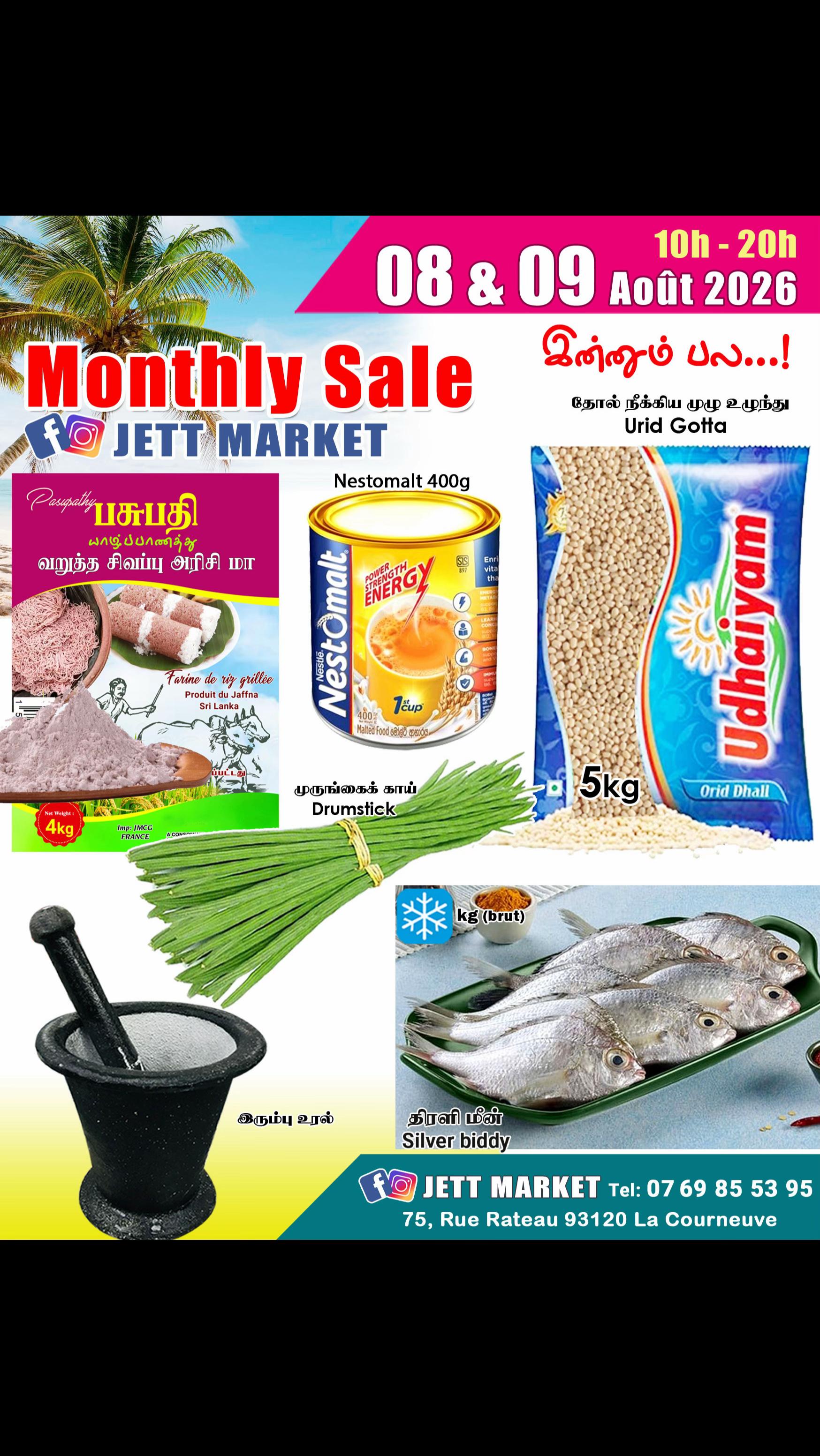 @JETT MARKET