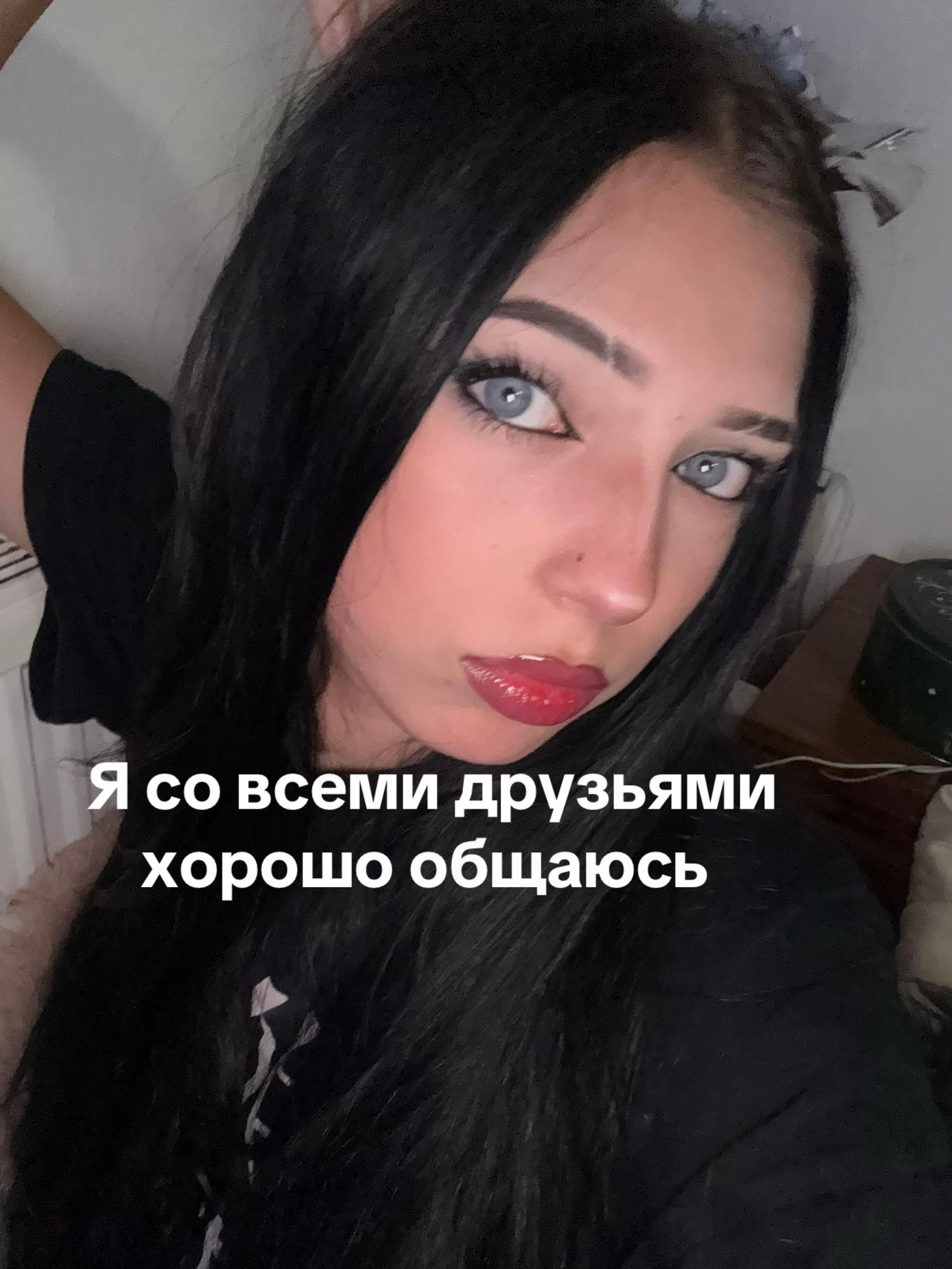 @Харьковская легенда