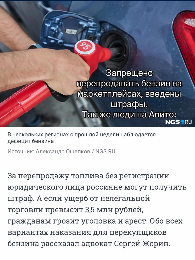 @асус
