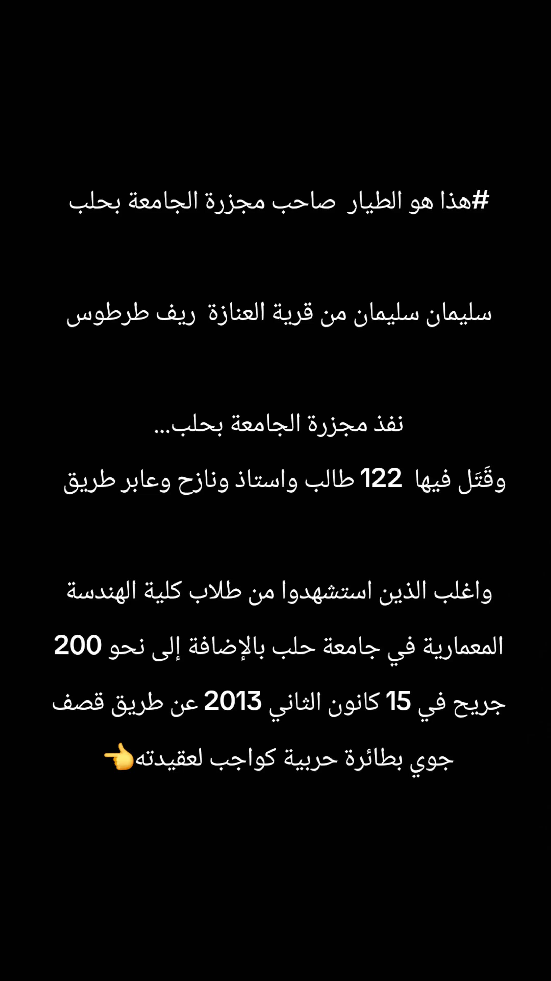 @M.A