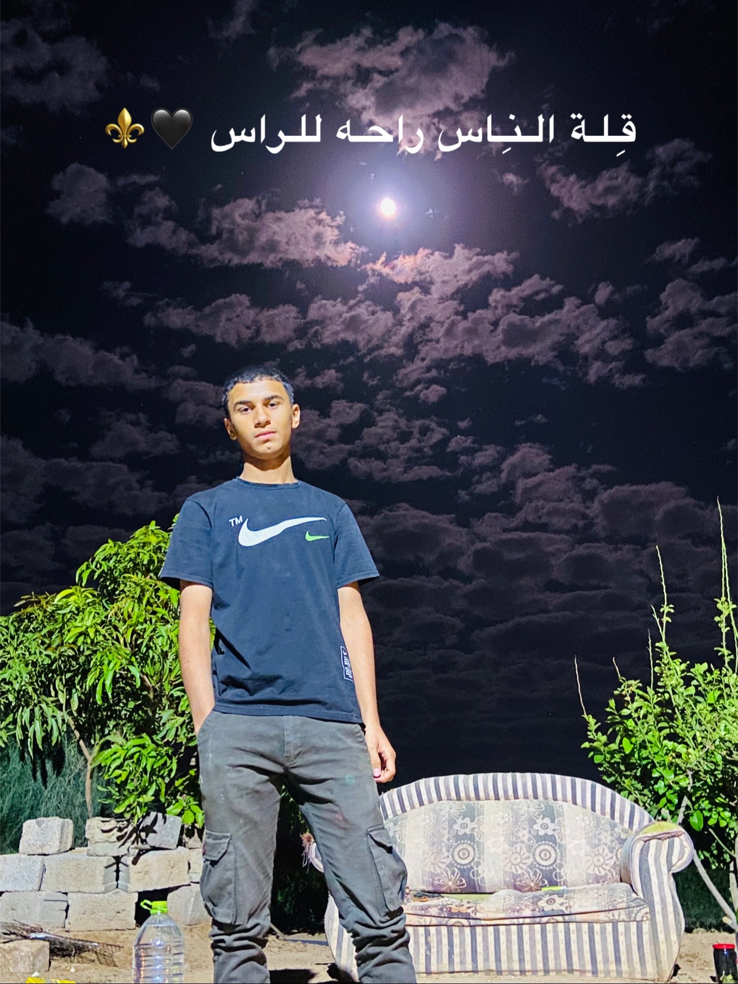 @﮼بشير،المقرحي