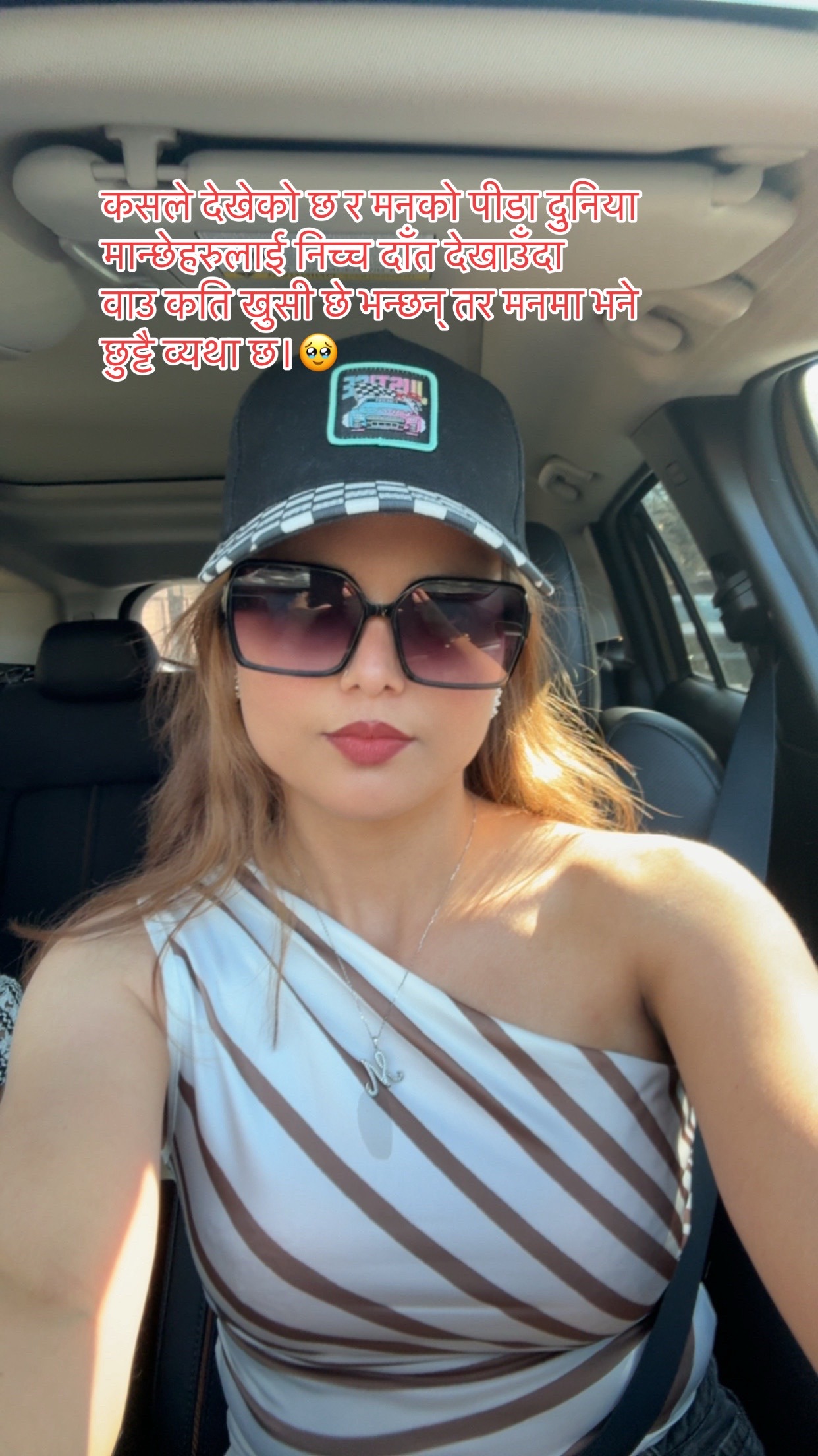 @11:11🤞