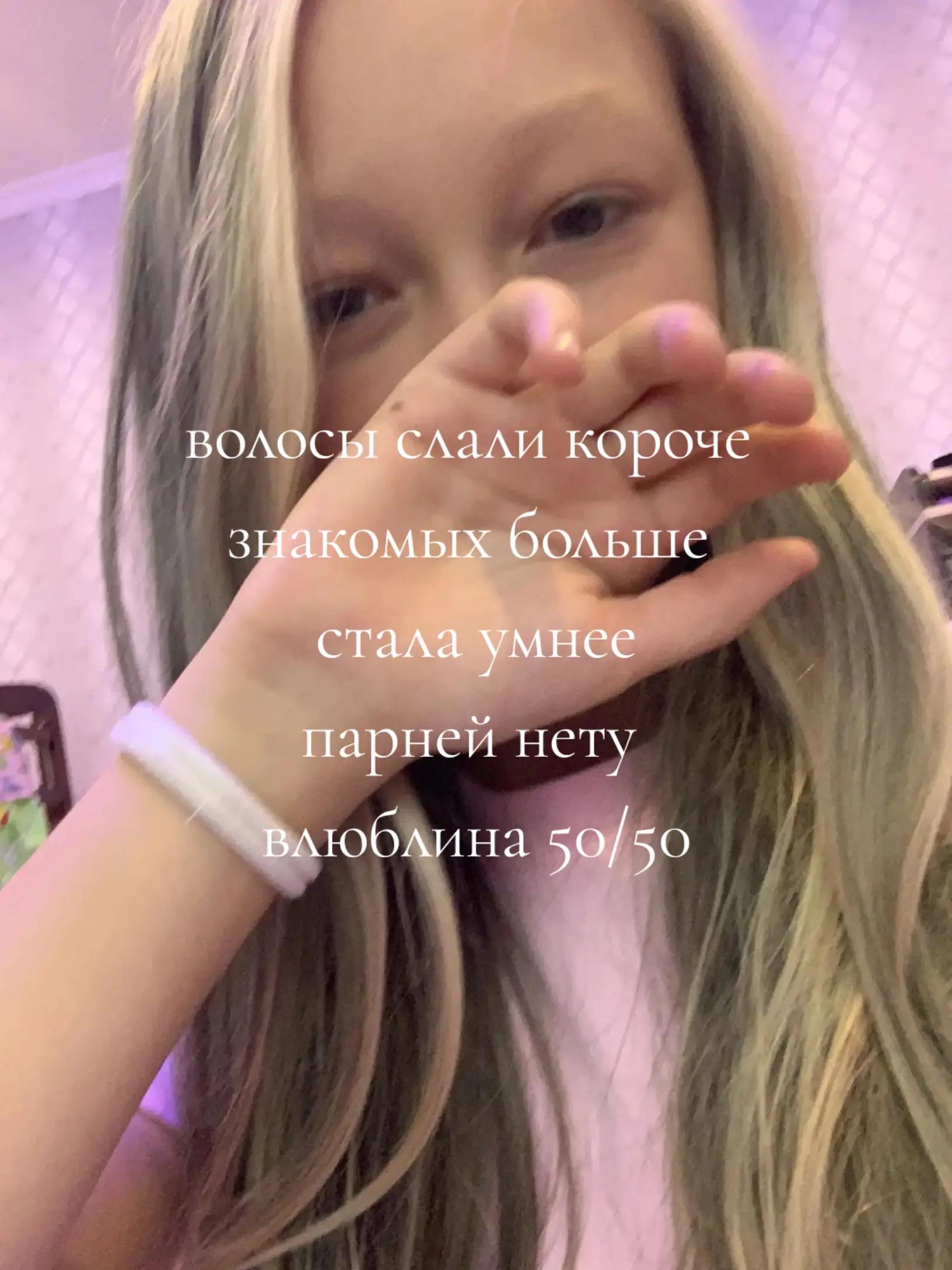 @poli♡