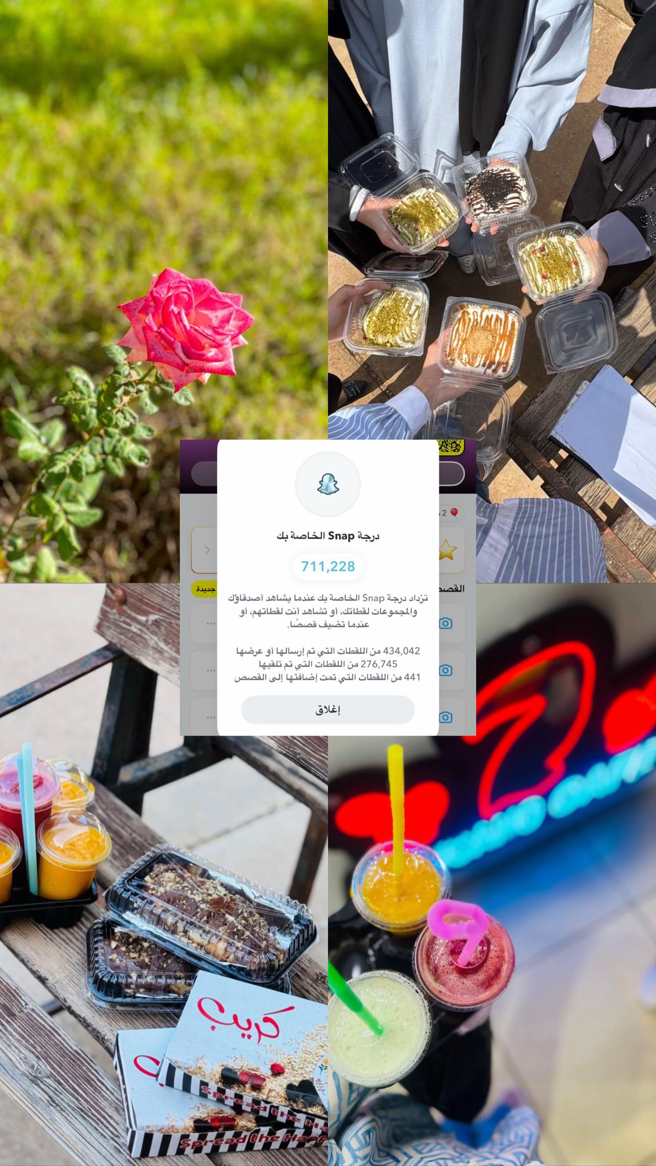 @بُشْرى💎