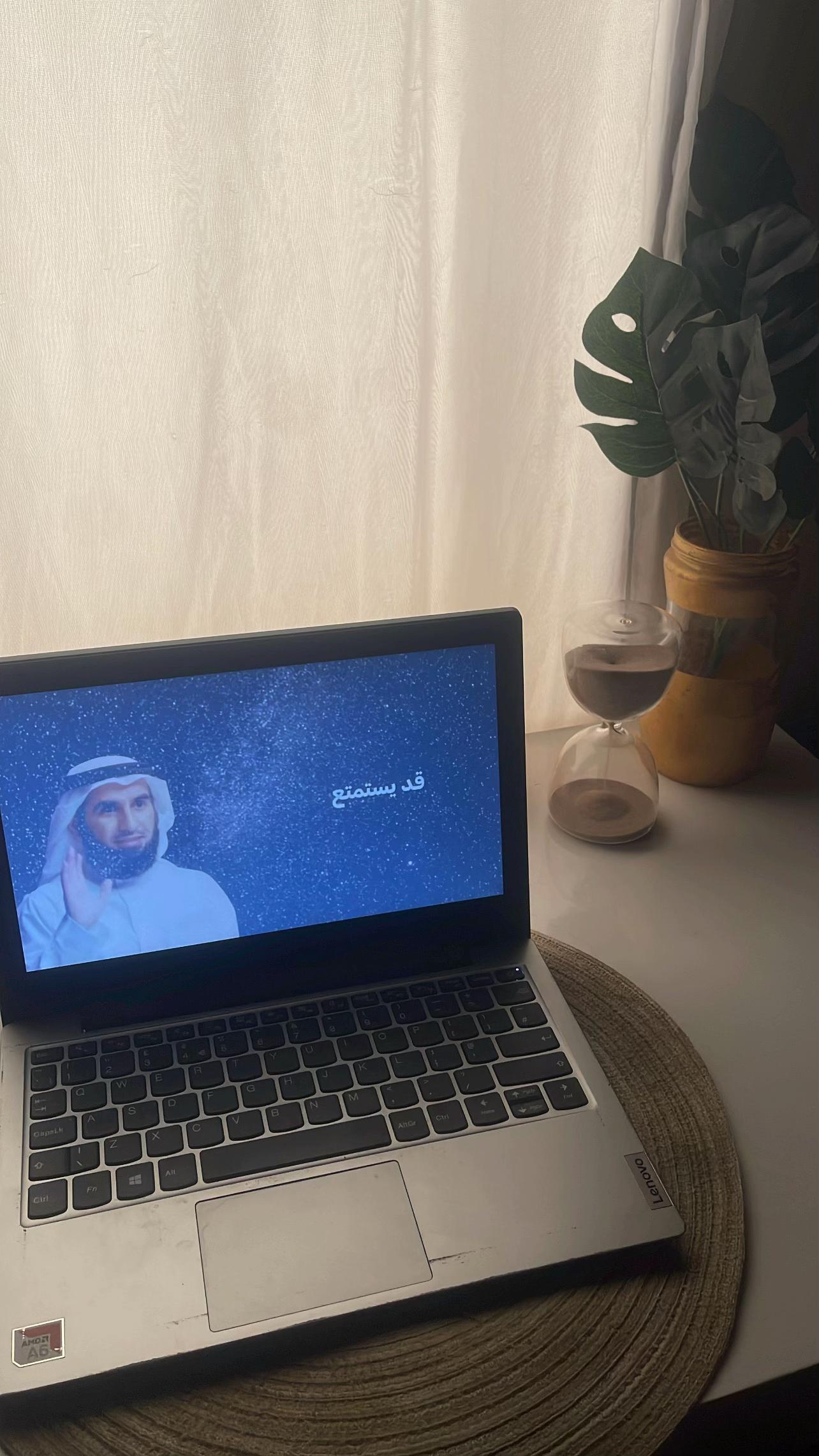 @Ayan | آيان