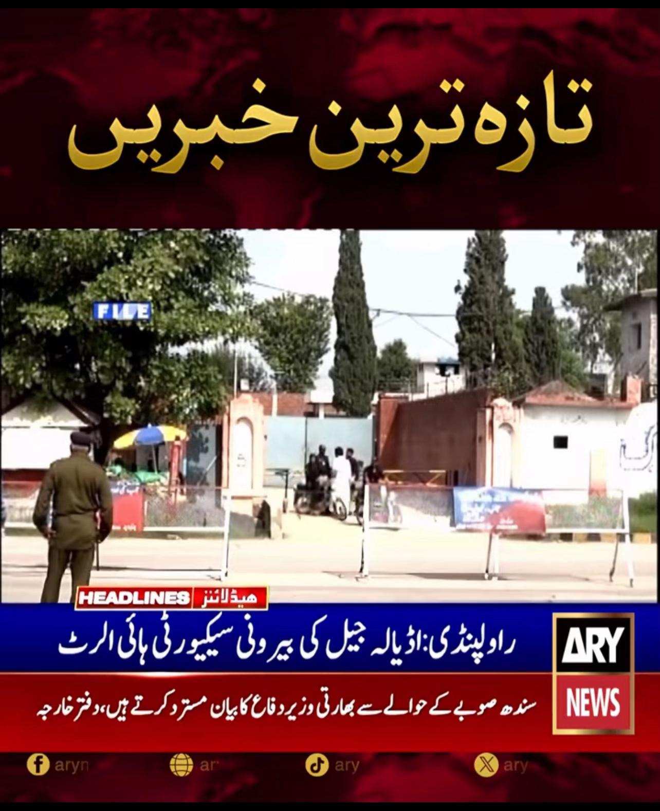 @Sharafat Ali 🇩🇪🇵🇰