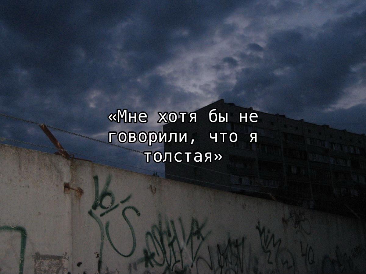 @Зарядка
