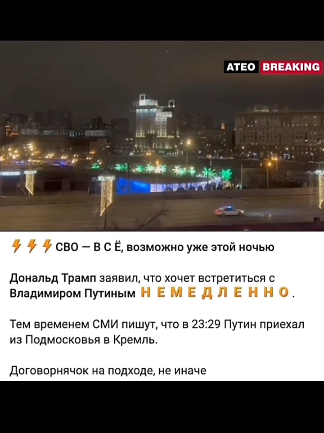 @стрххз💤