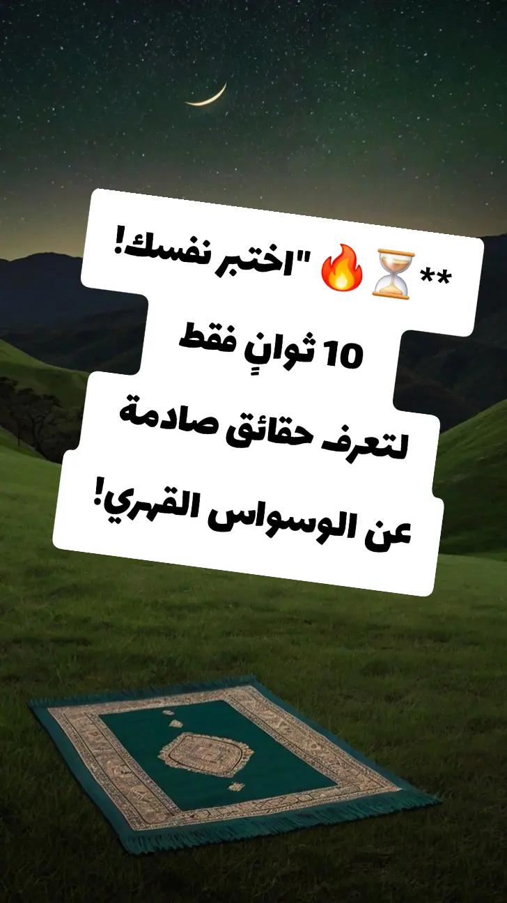 @Psy Ahmed ELshazly
