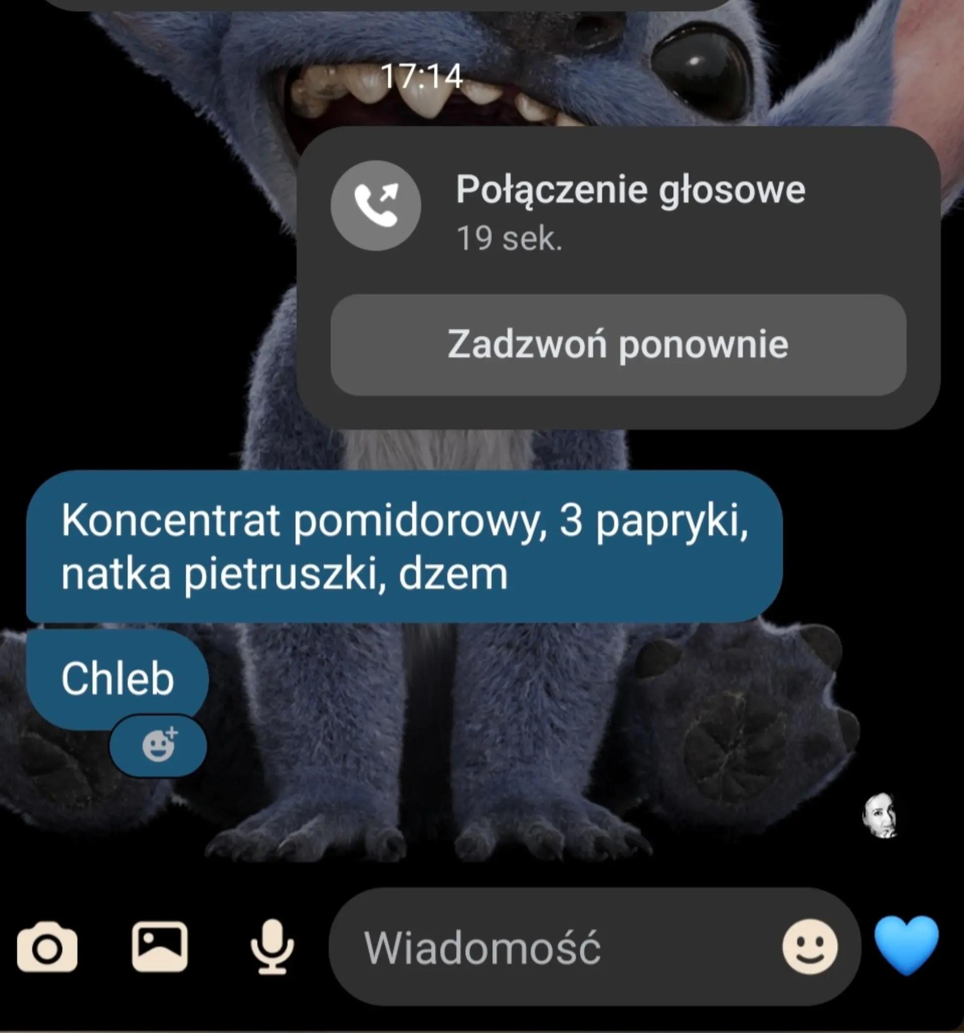 @#Розалия