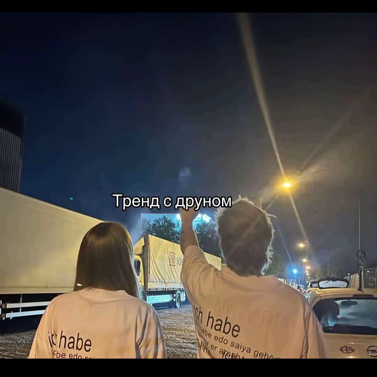 @азимова🤙🏻❤️