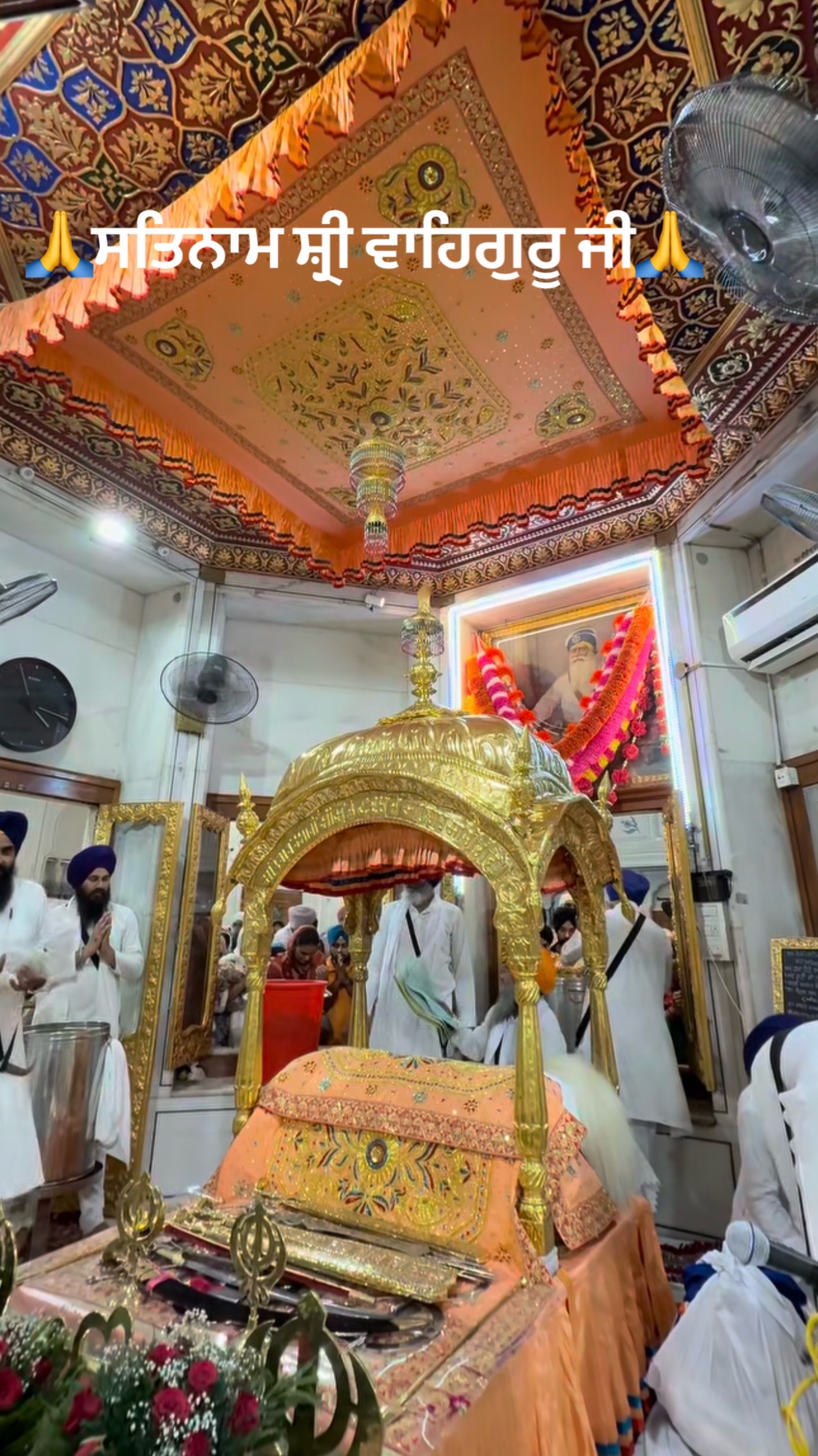 @SinghGurleen