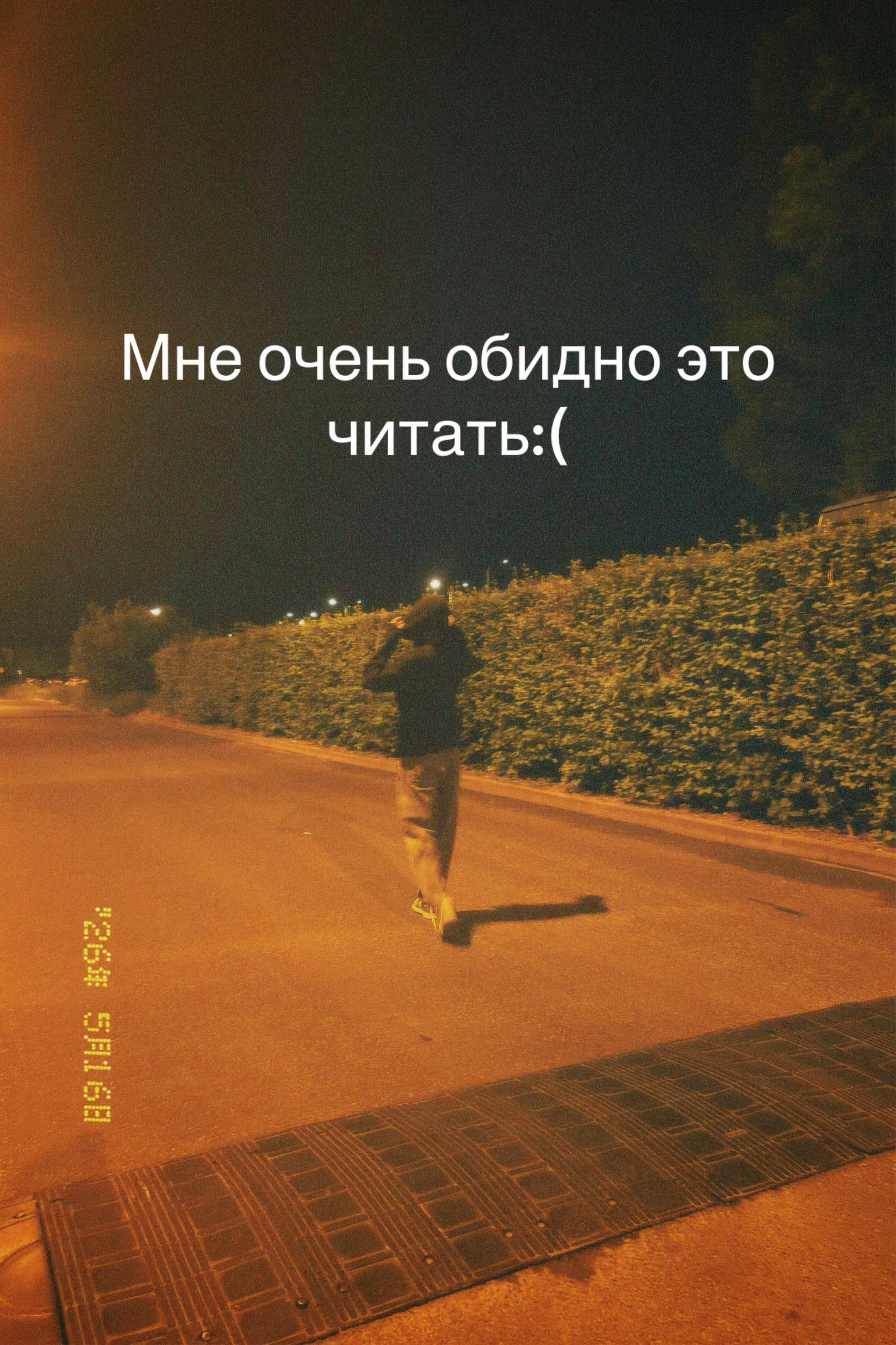 @🫒ᗪᗩᗯIᗪ/GELIK🦉