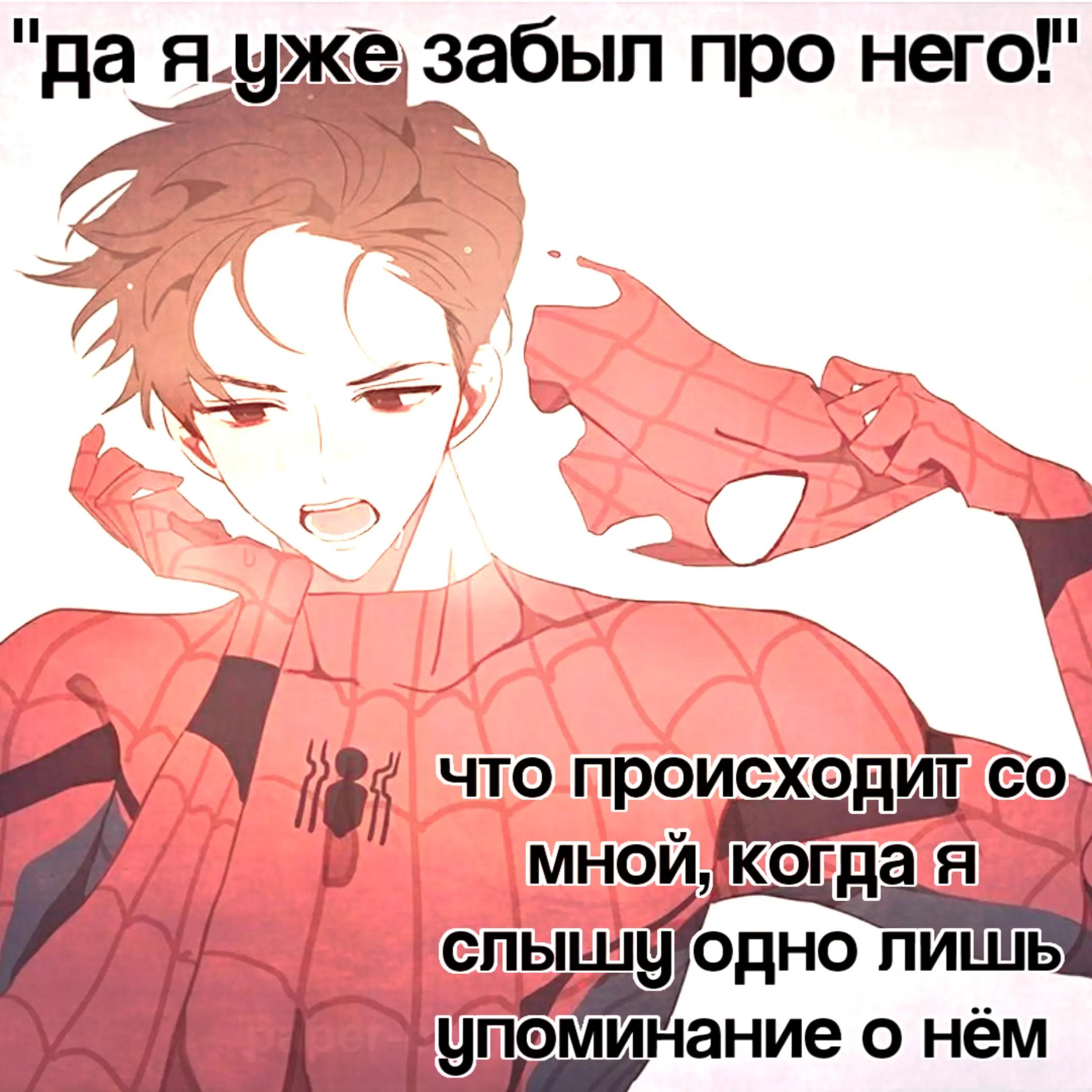 @𝓣𝓸𝓾𝓽𝓮 !! (*´˘`*)♡
