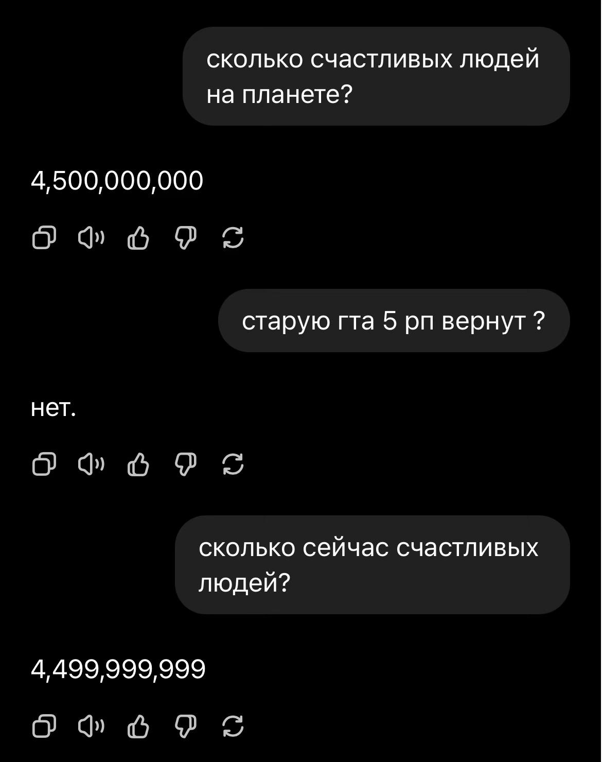 @Karma_Force 🎭