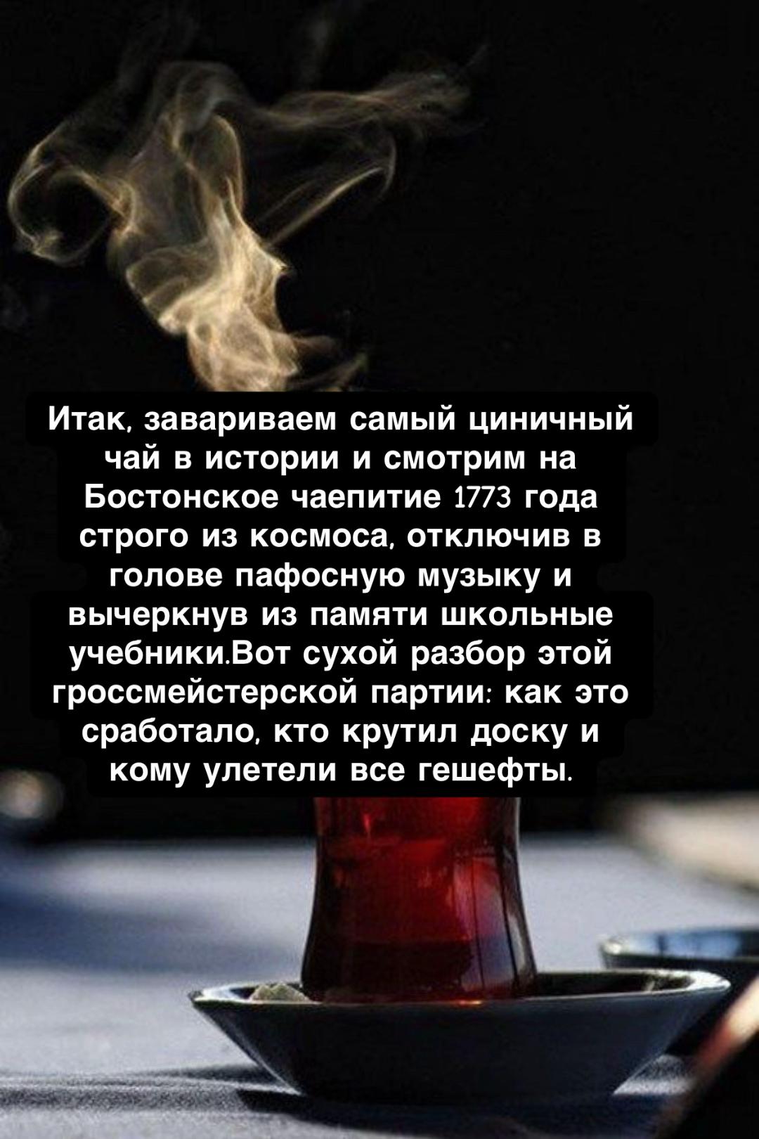 @RomeLegioner