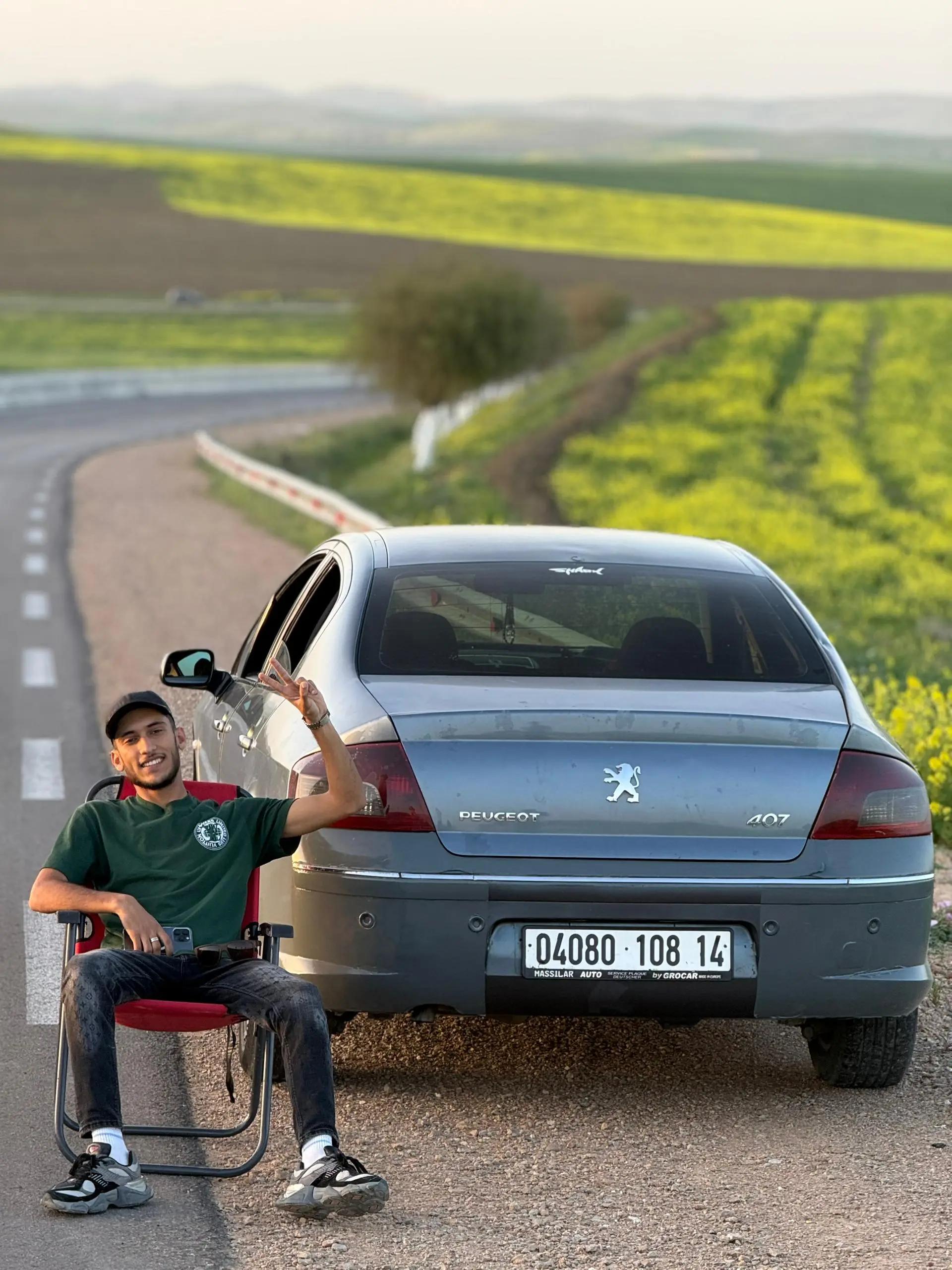 @𝐒𝐀𝐃𝐄𝐊 𝐓𝐈𝐓𝐎 